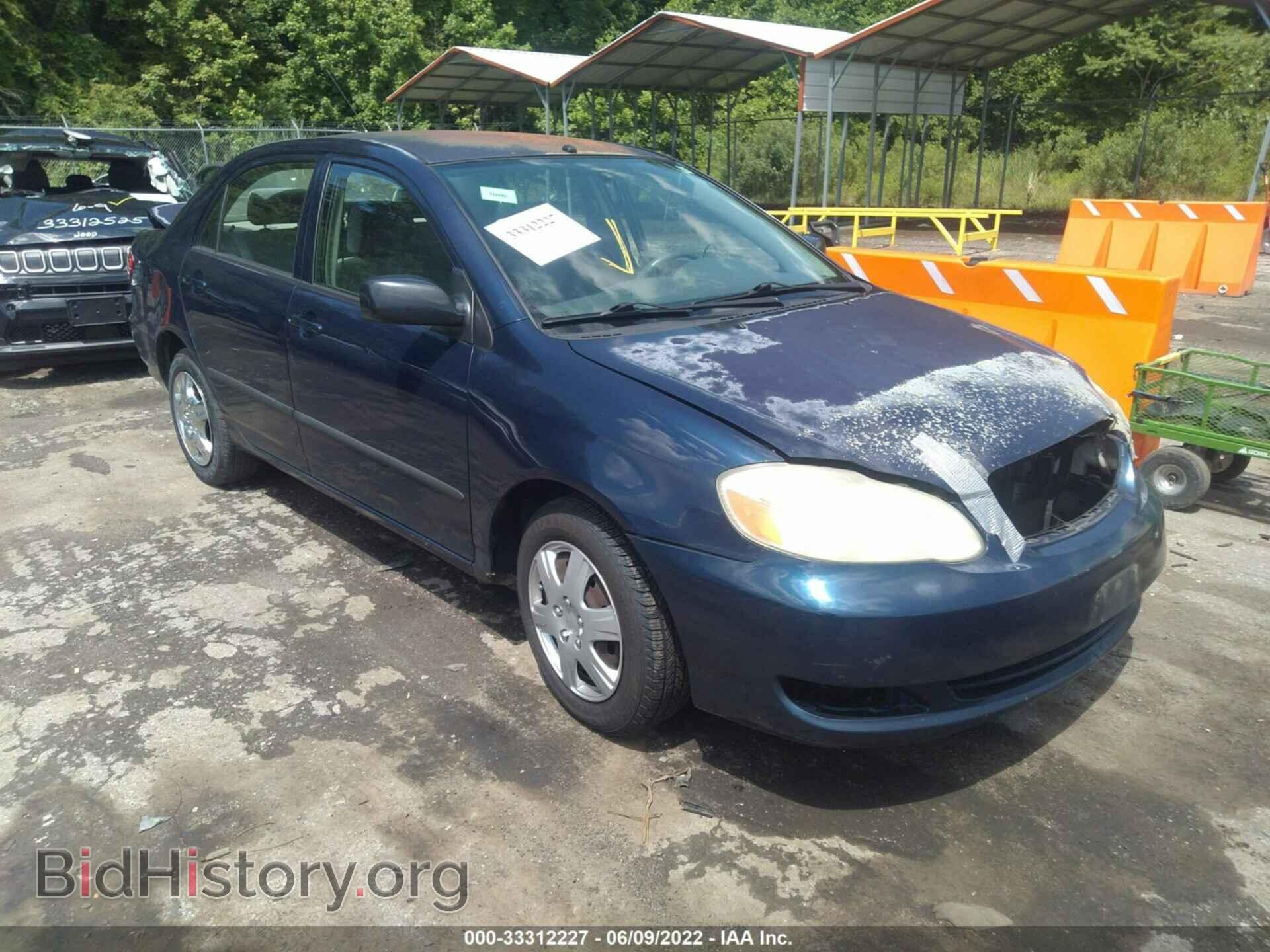 Фотография 2T1BR32E16C660328 - TOYOTA COROLLA 2006