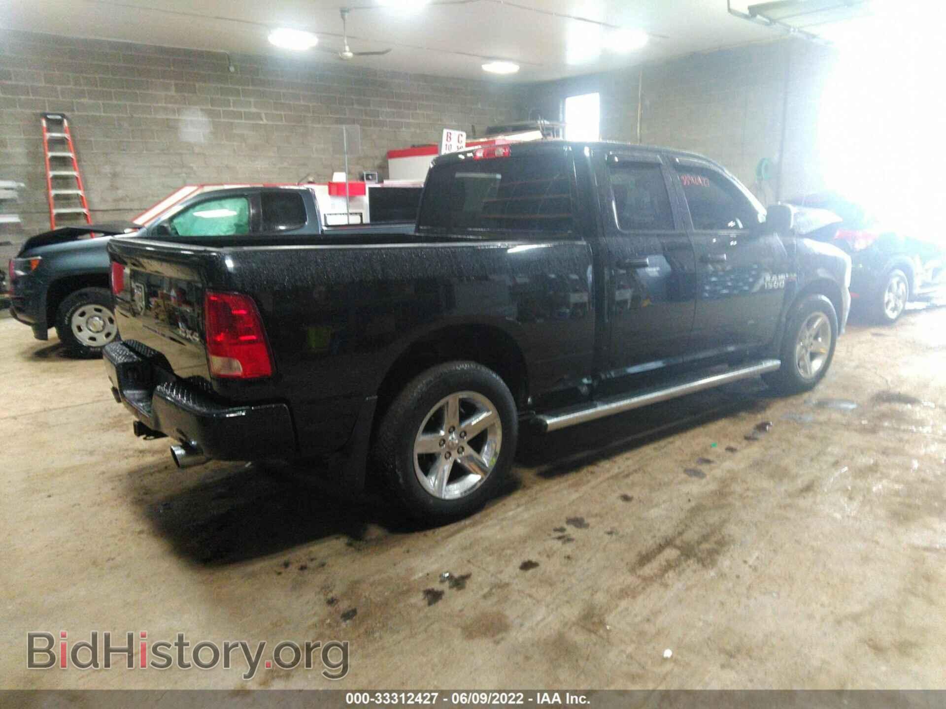 2014 RAM 1500 - VIN: 1C6RR7FT5ES198990 - Фото 4
