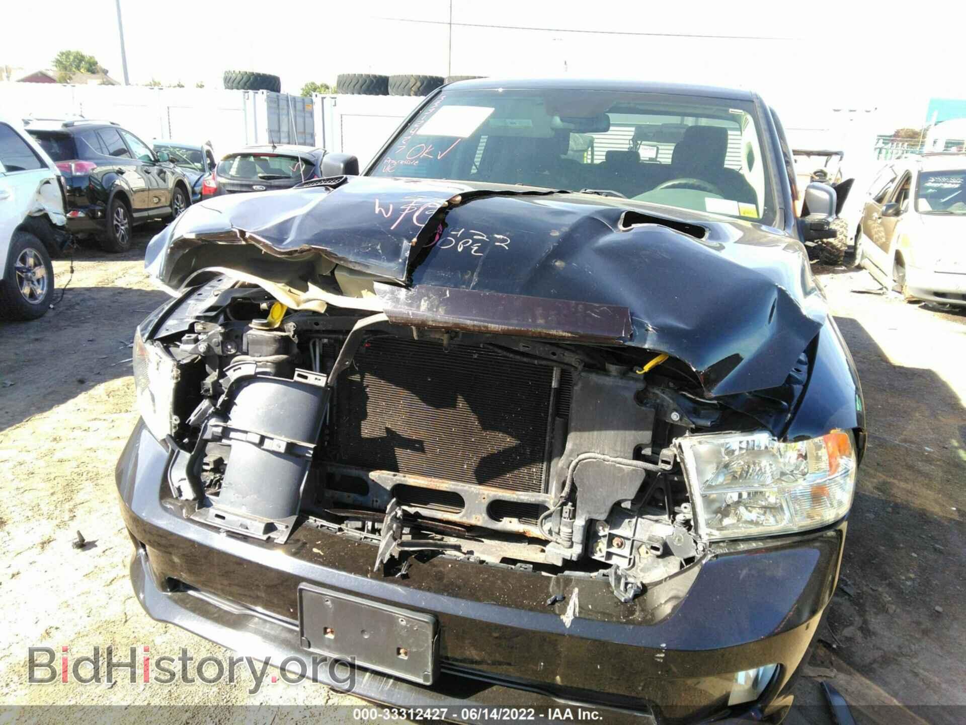 2014 RAM 1500 - VIN: 1C6RR7FT5ES198990 - Фото 6