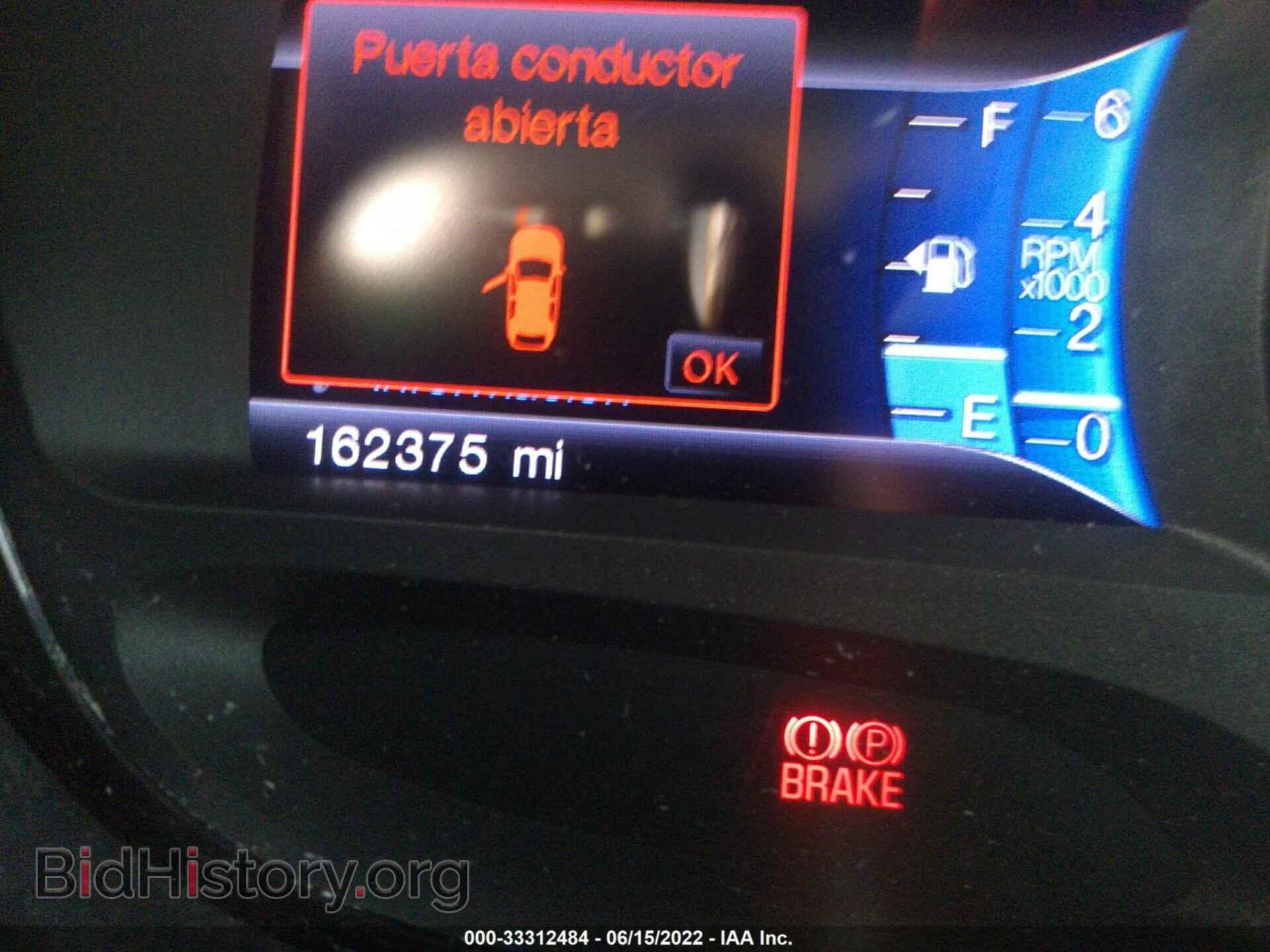 2013 FORD EDGE - VIN: 2FMDK3AK2DBA06248 - Фото 7