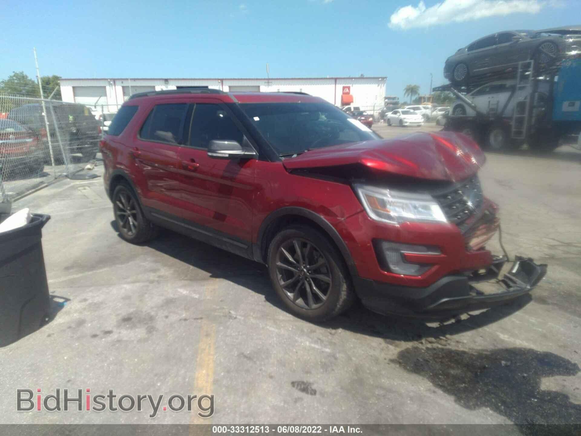 Photo 1FM5K7D84HGD49542 - FORD EXPLORER 2017