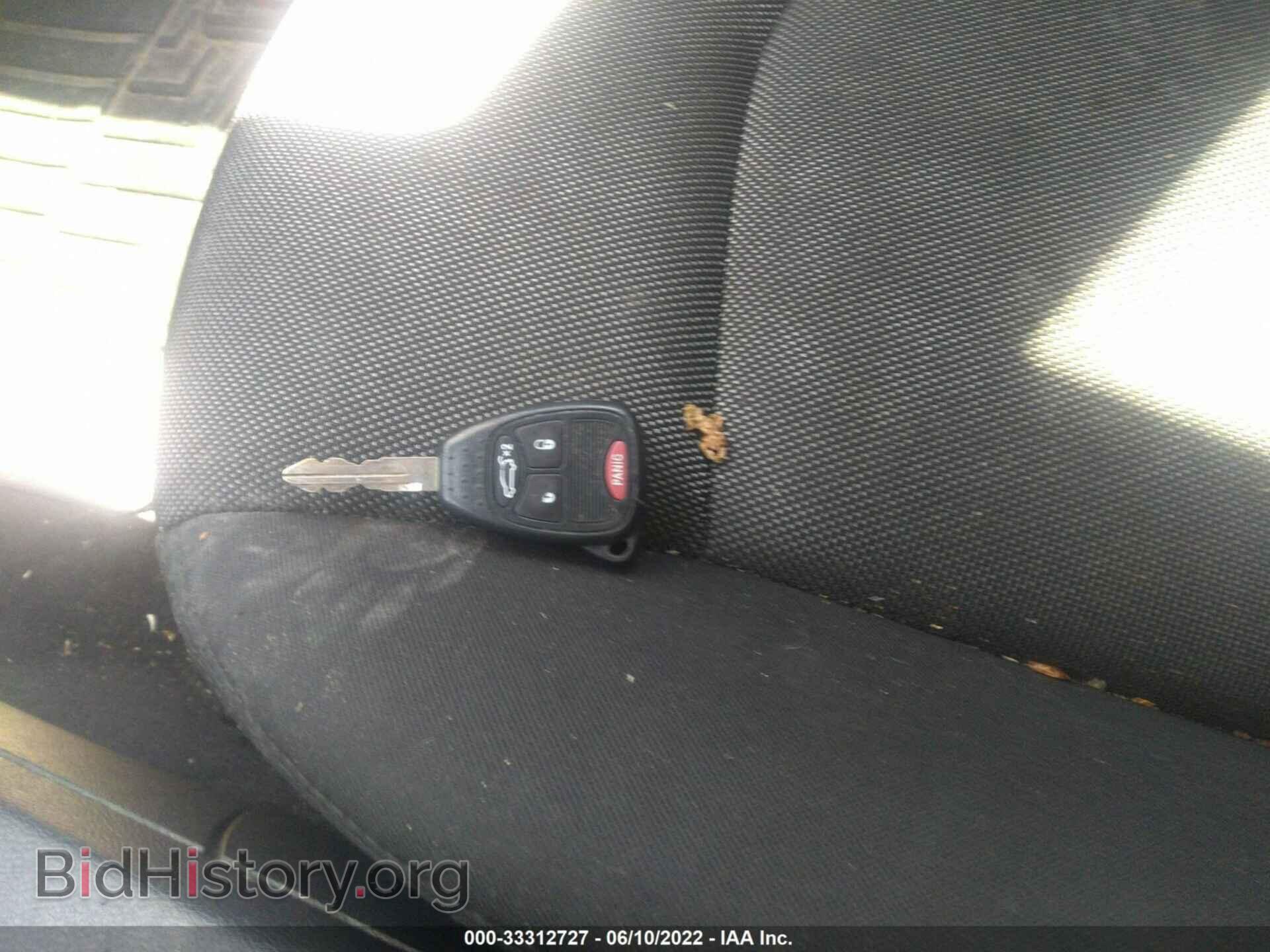 2013 DODGE AVENGER - VIN: 1C3CDZAB4DN637864 - Photo 11