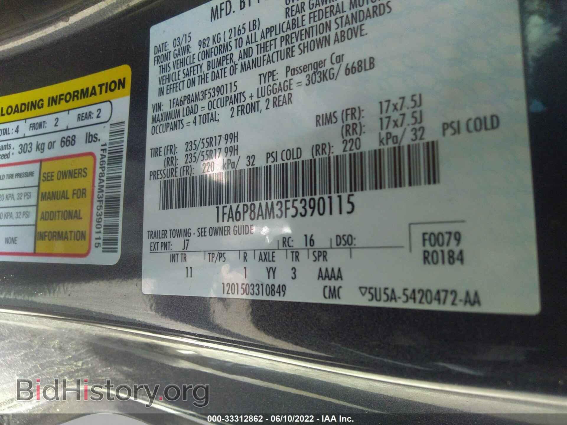 2015 FORD MUSTANG - VIN: 1FA6P8AM3F5390115 - Фото 9