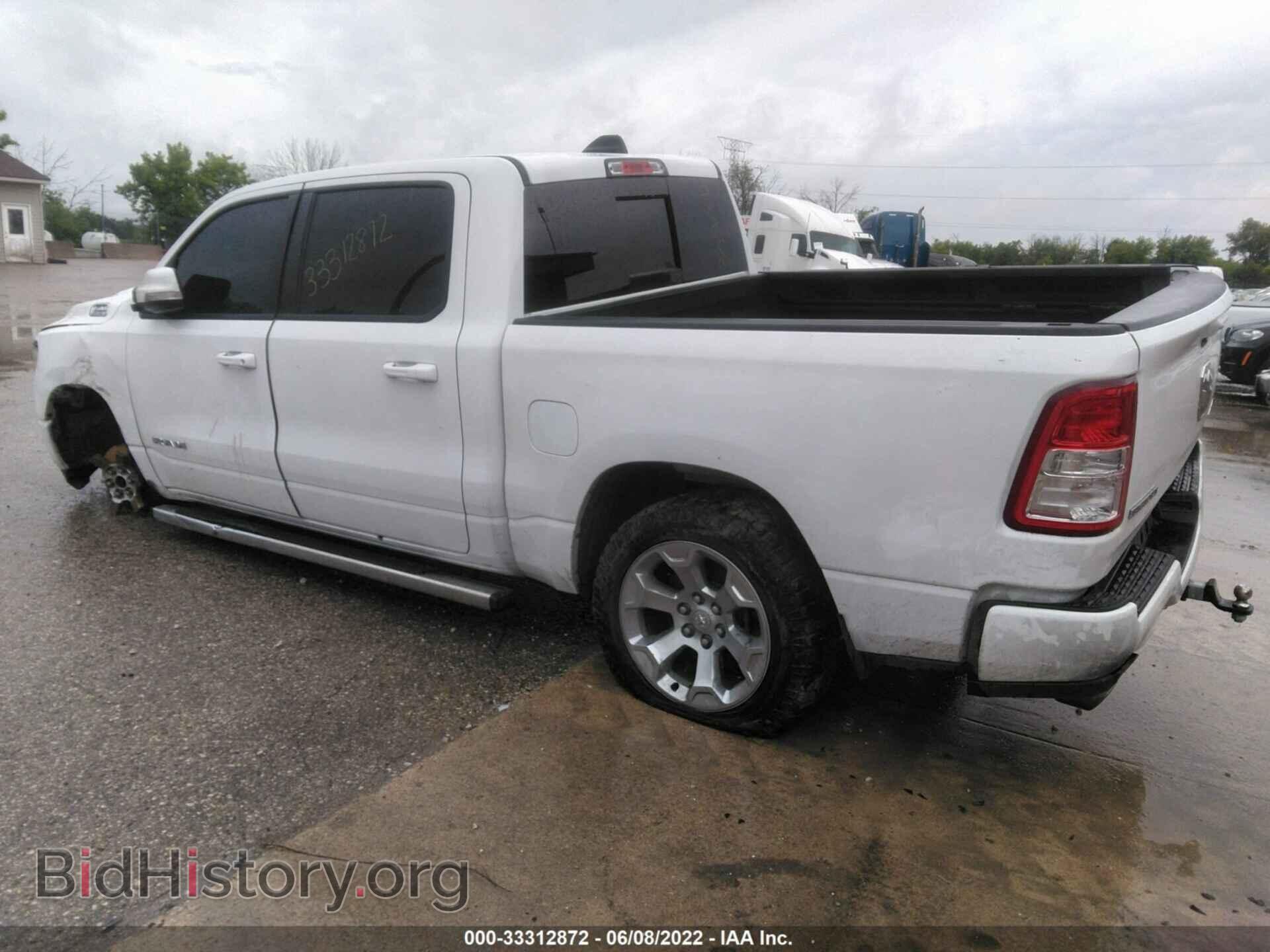 2019 RAM 1500 - VIN: 1C6SRFFTXKN871455 - Фото 3