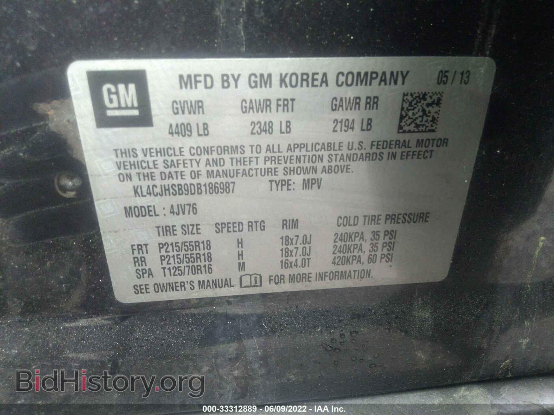 2013 BUICK ENCORE - VIN: KL4CJHSB9DB186987 - Photo 9