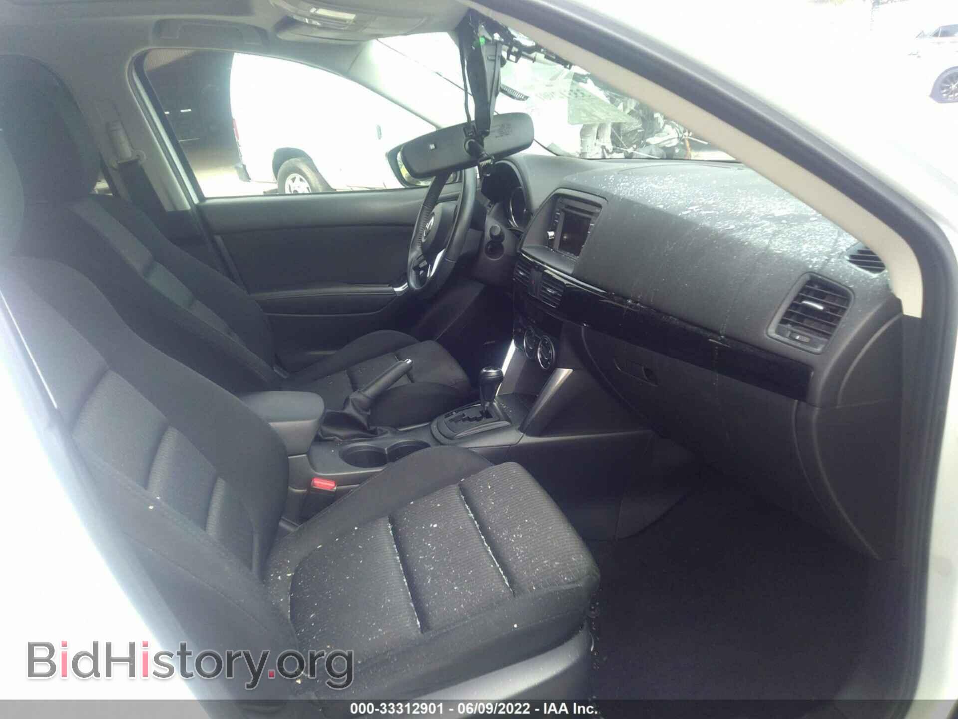 2014 MAZDA CX-5 - VIN: JM3KE2CY0E0302331 - Фото 5