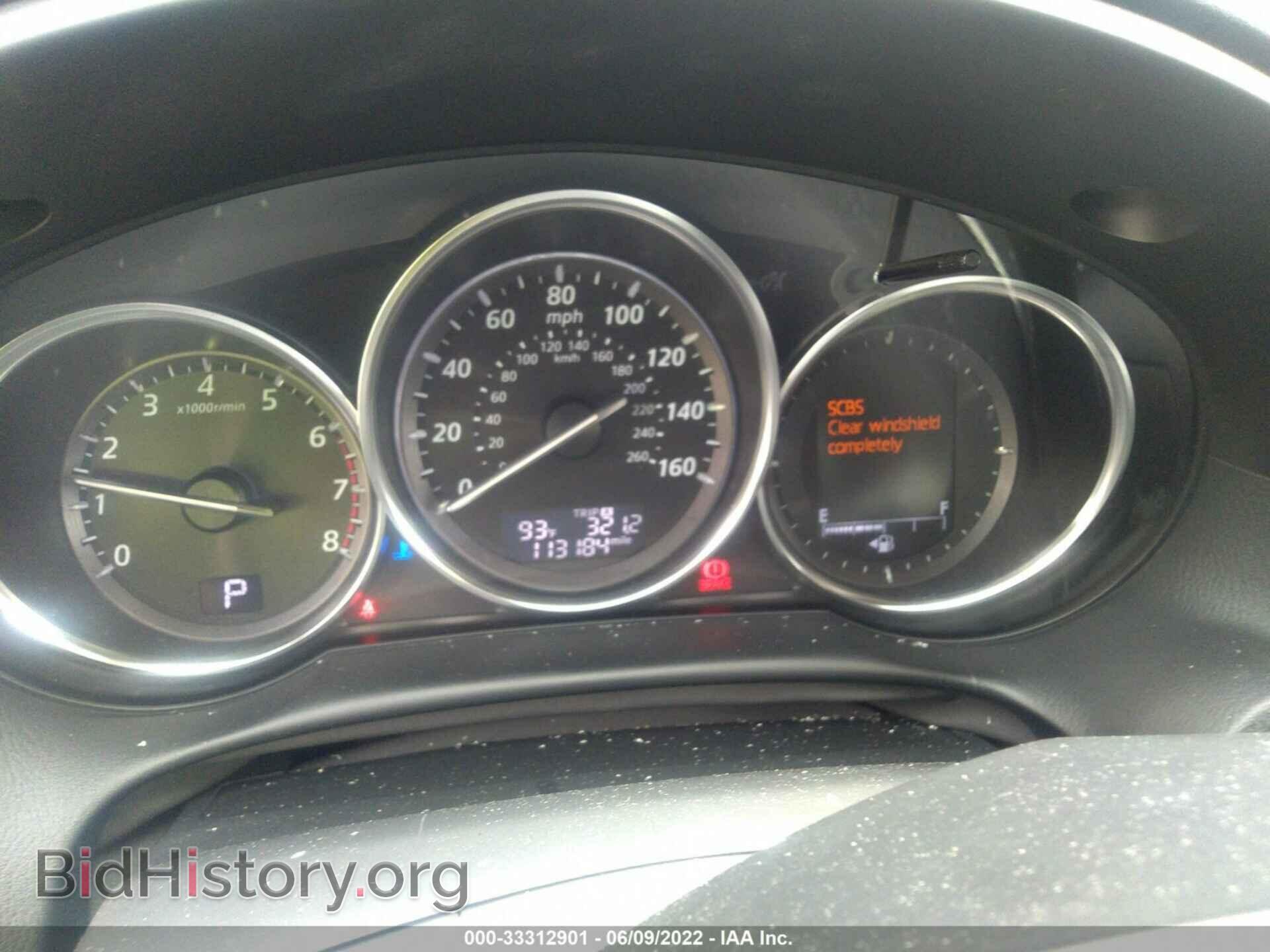 2014 MAZDA CX-5 - VIN: JM3KE2CY0E0302331 - Фото 7