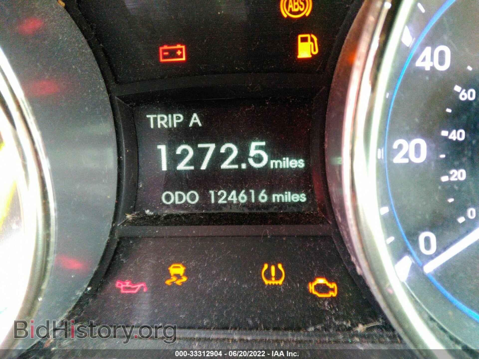 2012 HYUNDAI SONATA - VIN: 5NPEB4AC8CH360558 - Фото 7