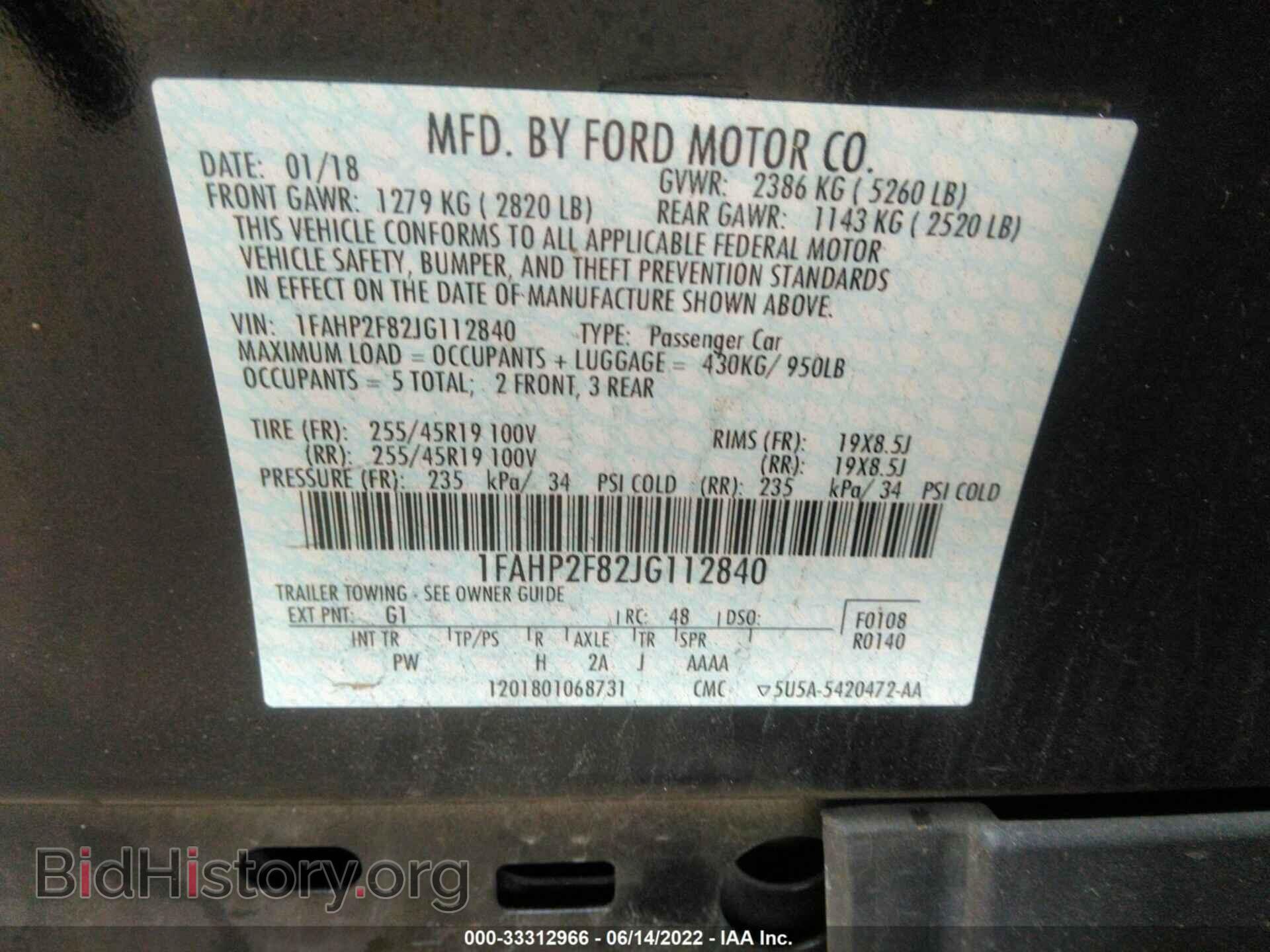 2018 FORD TAURUS - VIN: 1FAHP2F82JG112840 - Photo 9