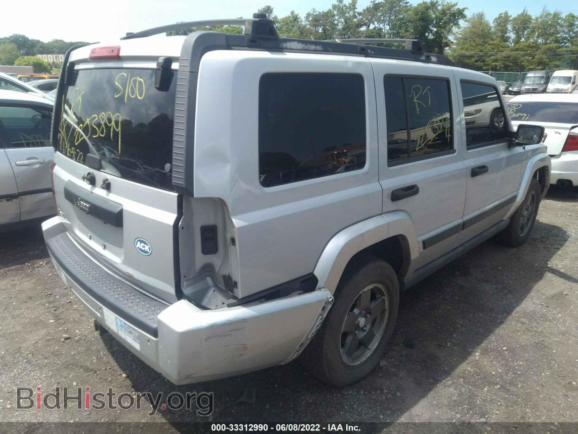 2006 JEEP COMMANDER - VIN: 1J8HG48K26C205959 - Фото 4