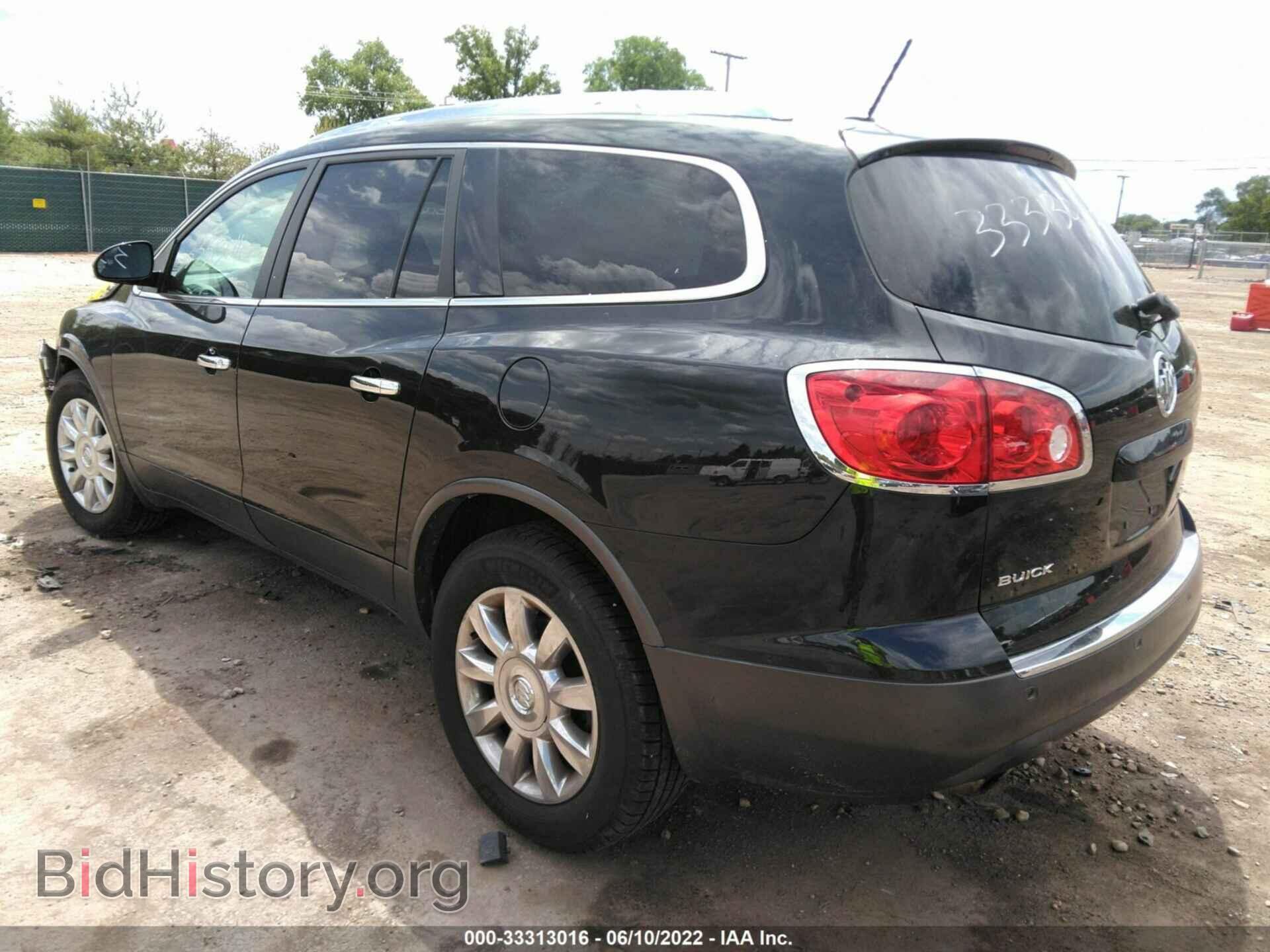 2012 BUICK ENCLAVE - VIN: 5GAKVCEDXCJ337587 - Photo 3