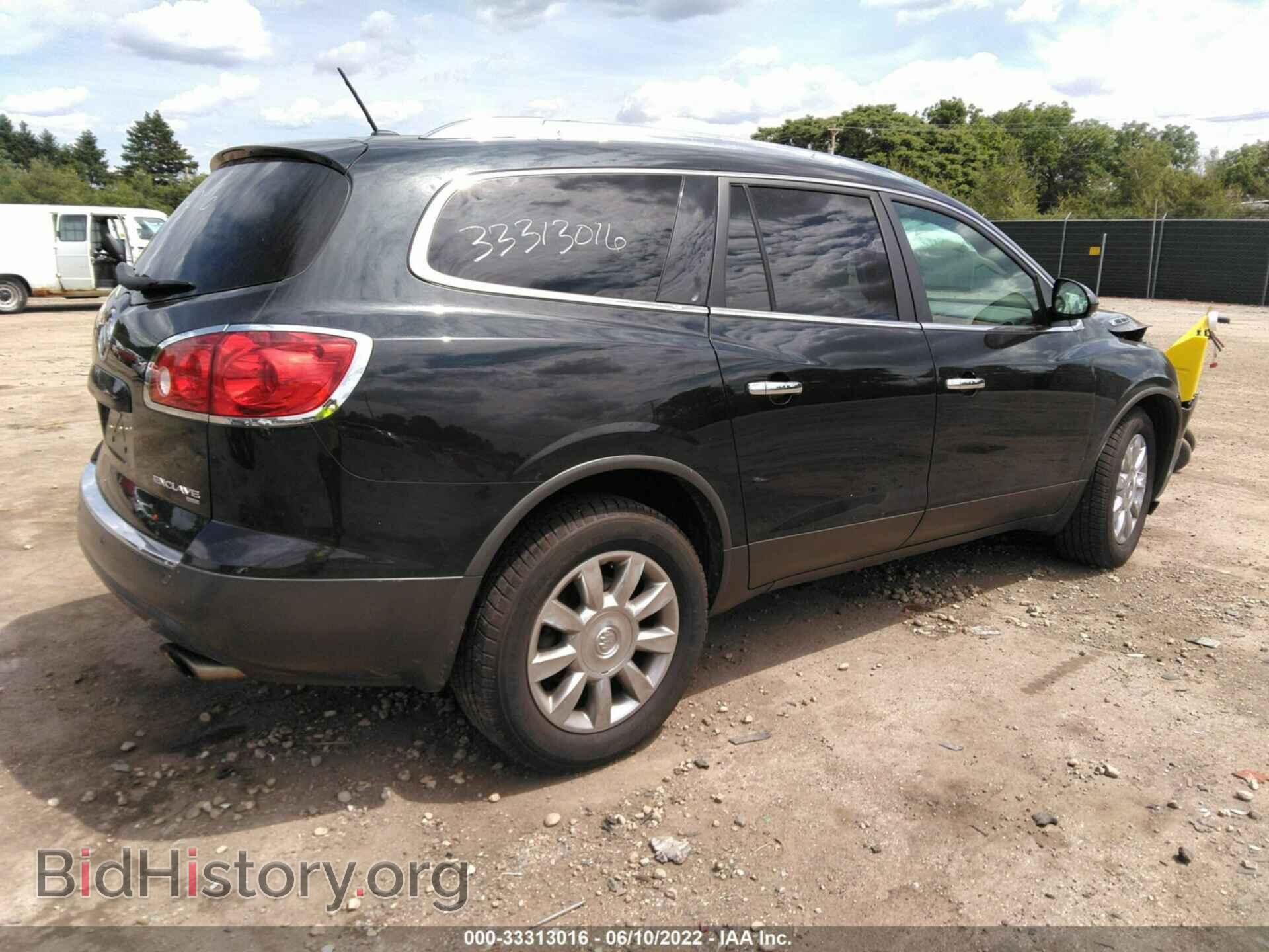 2012 BUICK ENCLAVE - VIN: 5GAKVCEDXCJ337587 - Photo 4