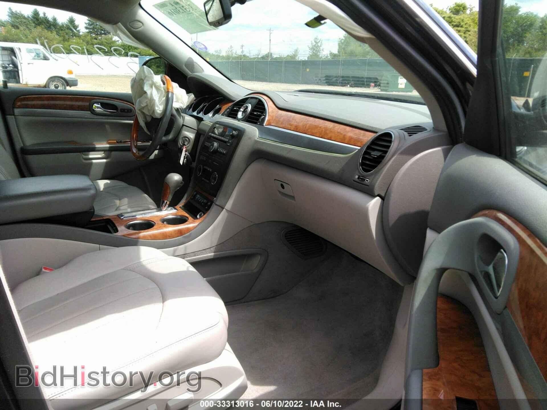 2012 BUICK ENCLAVE - VIN: 5GAKVCEDXCJ337587 - Photo 5