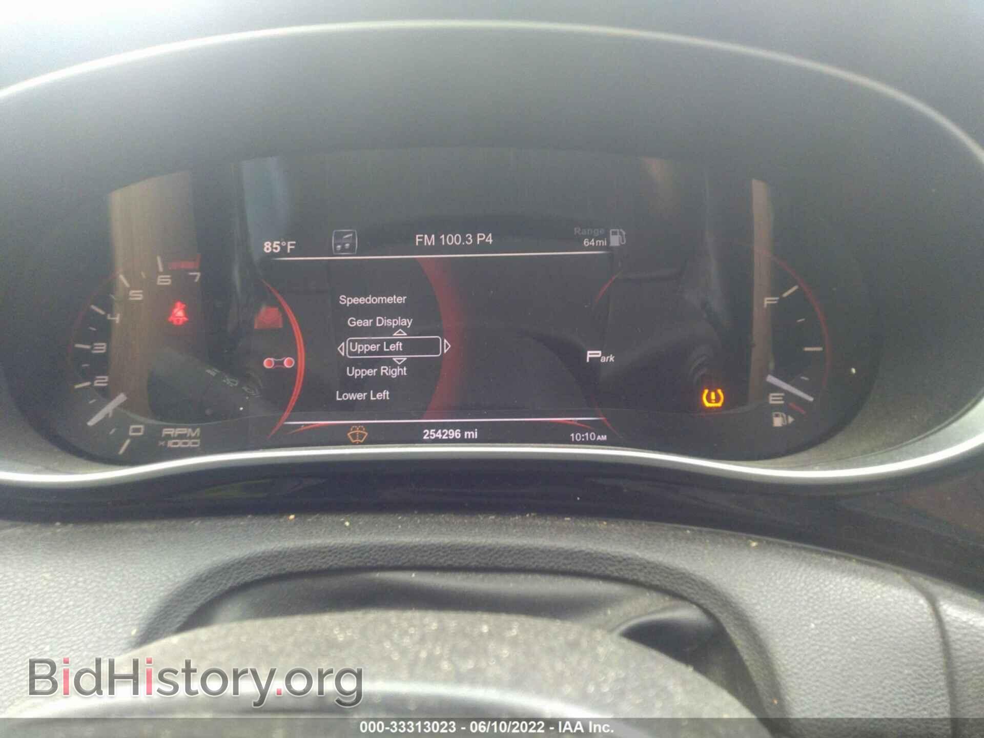 2013 DODGE DART - VIN: 1C3CDFCA2DD225015 - Photo 7
