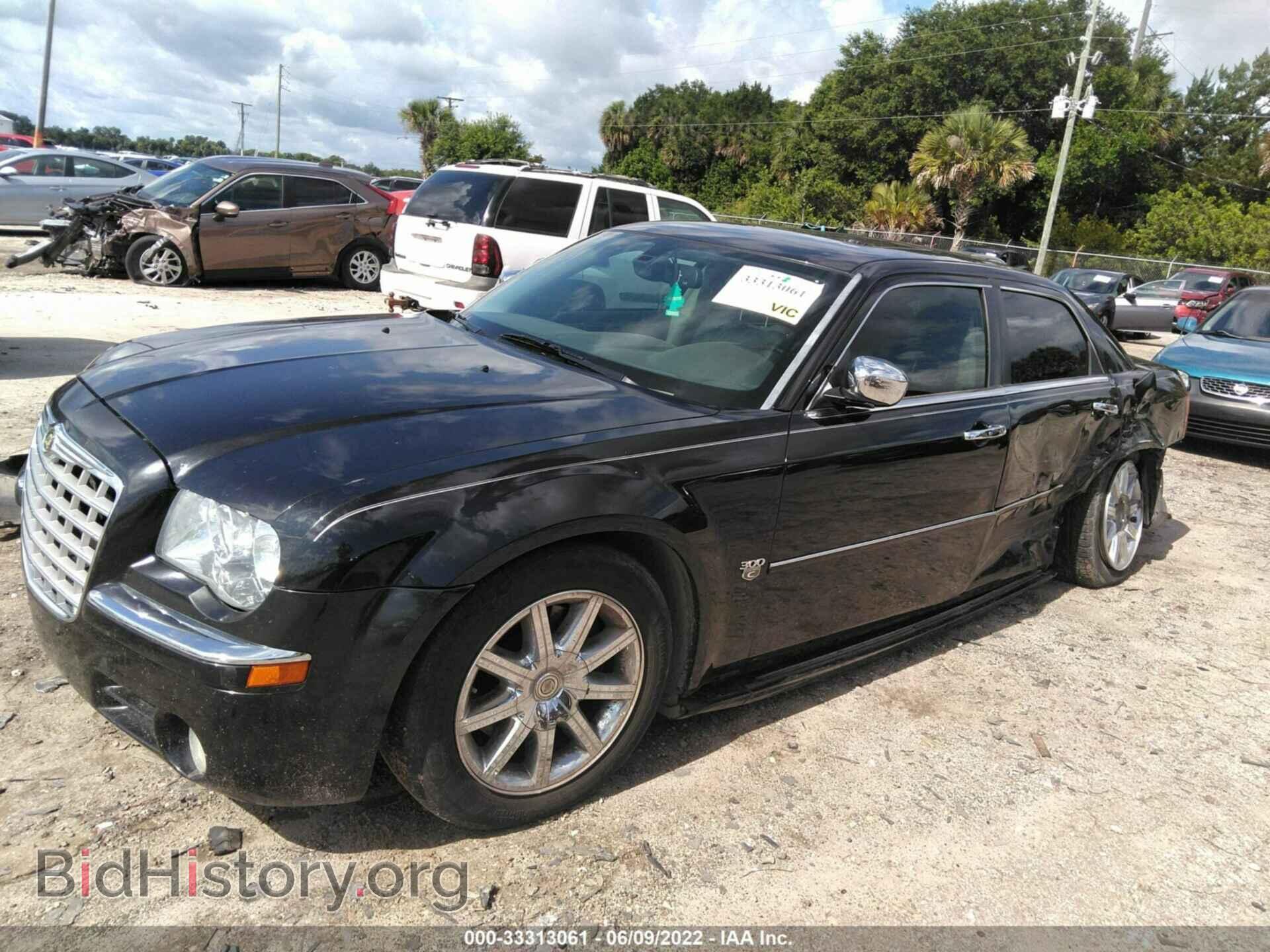 2007 CHRYSLER 300 - VIN: 2C3KA63H27H791166 - Фото 2