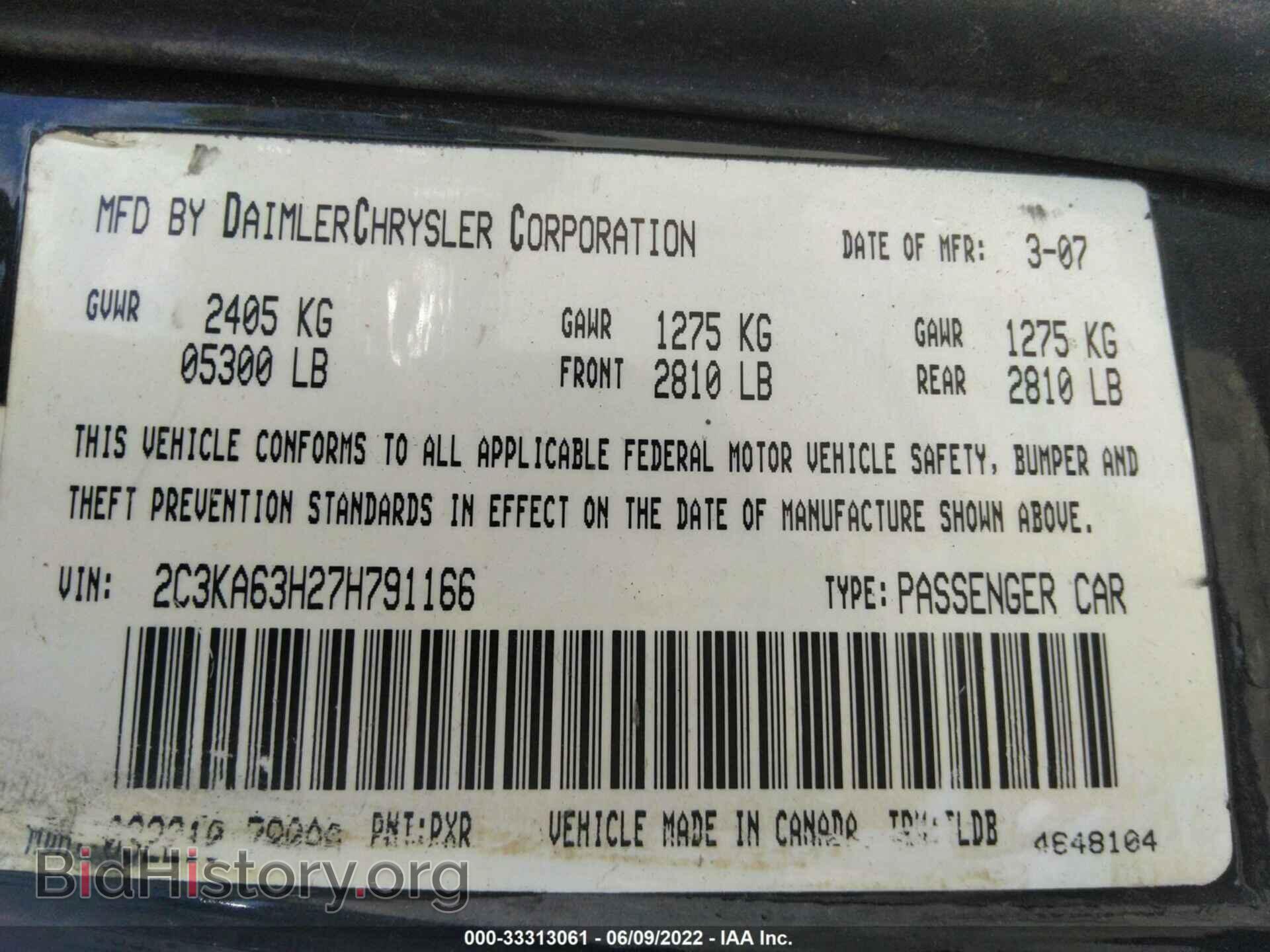 2007 CHRYSLER 300 - VIN: 2C3KA63H27H791166 - Фото 9