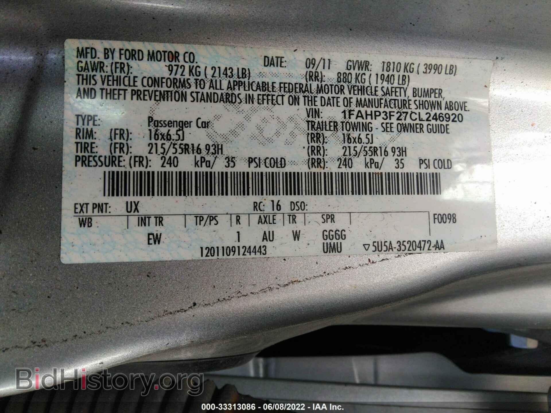 2012 FORD FOCUS - VIN: 1FAHP3F27CL246920 - Фото 9
