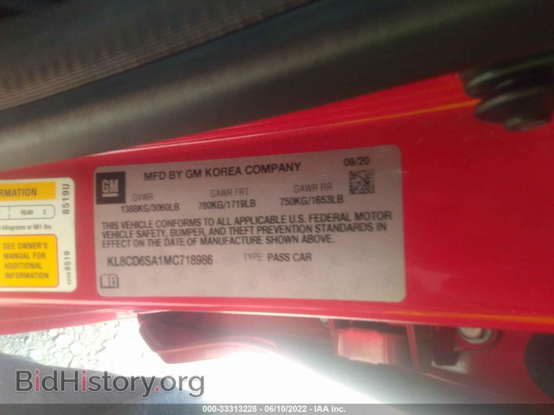 2021 CHEVROLET SPARK - VIN: KL8CD6SA1MC718986 - Фото 9