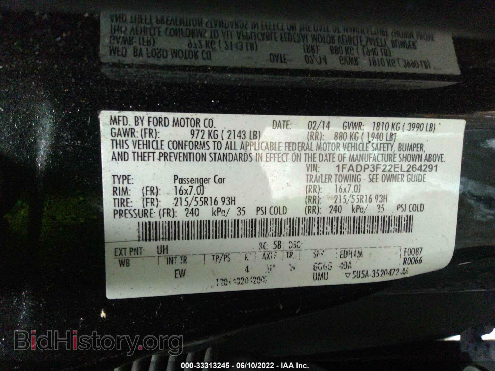2014 FORD FOCUS - VIN: 1FADP3F22EL264291 - Фото 9