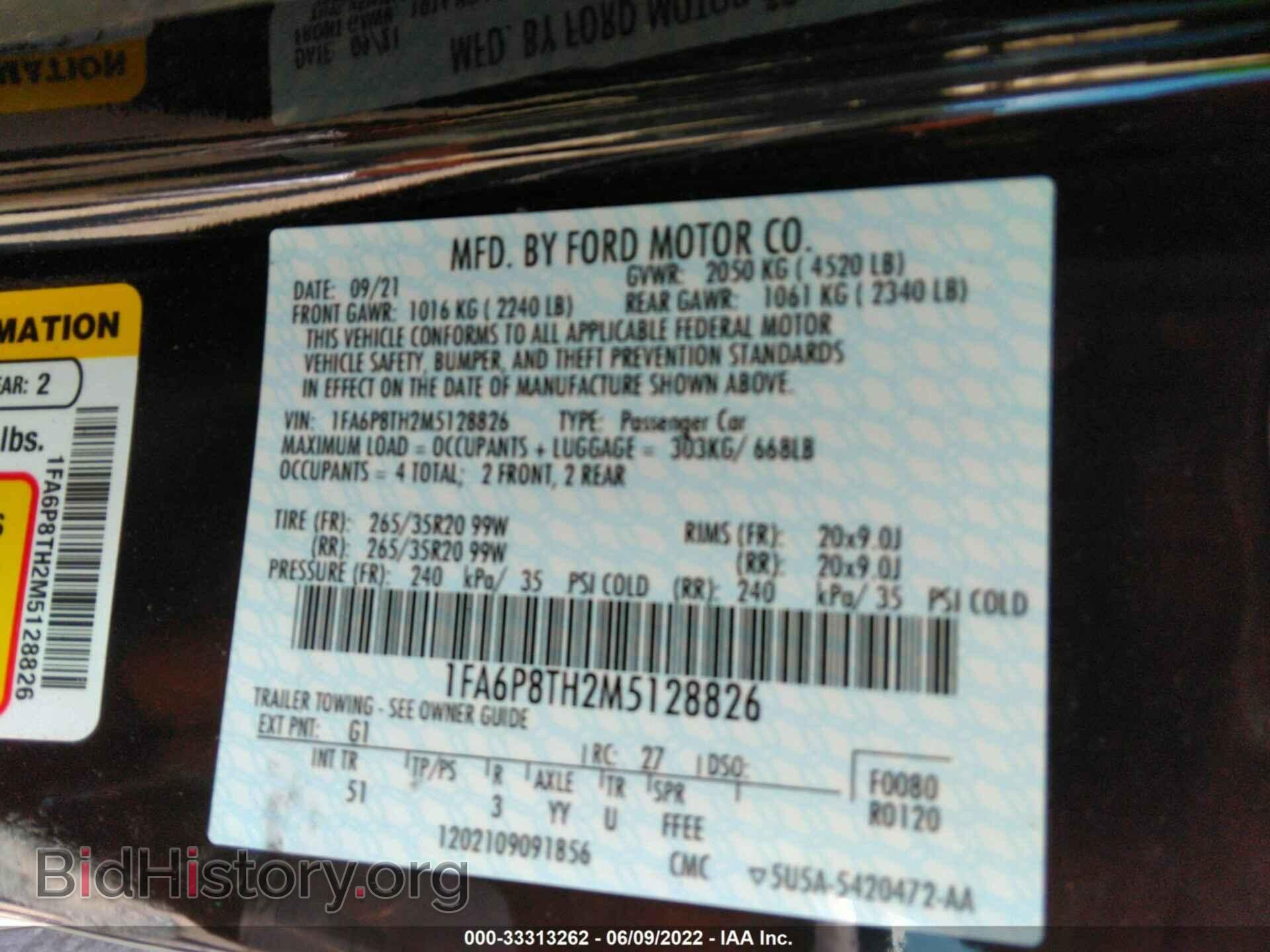 2021 FORD MUSTANG - VIN: 1FA6P8TH2M5128826 - Фото 9