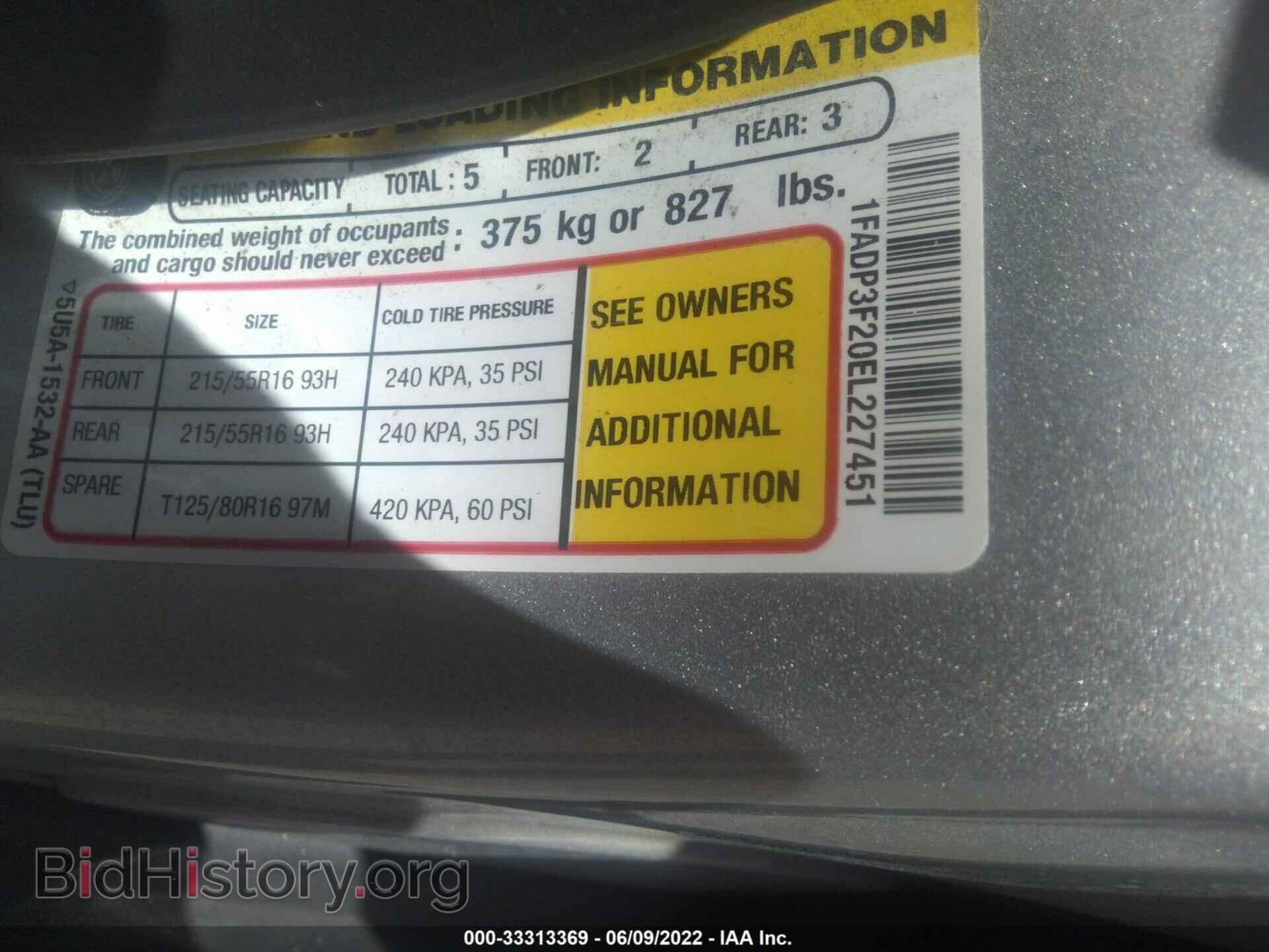 2014 FORD FOCUS - VIN: 1FADP3F20EL227451 - Photo 9