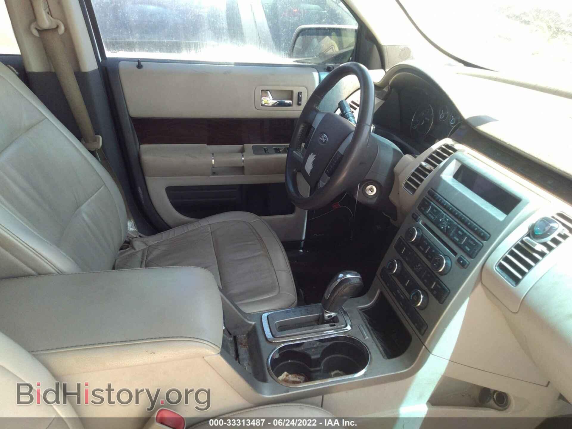 2011 FORD FLEX - VIN: 2FMGK5CC0BBD30133 - Фото 5