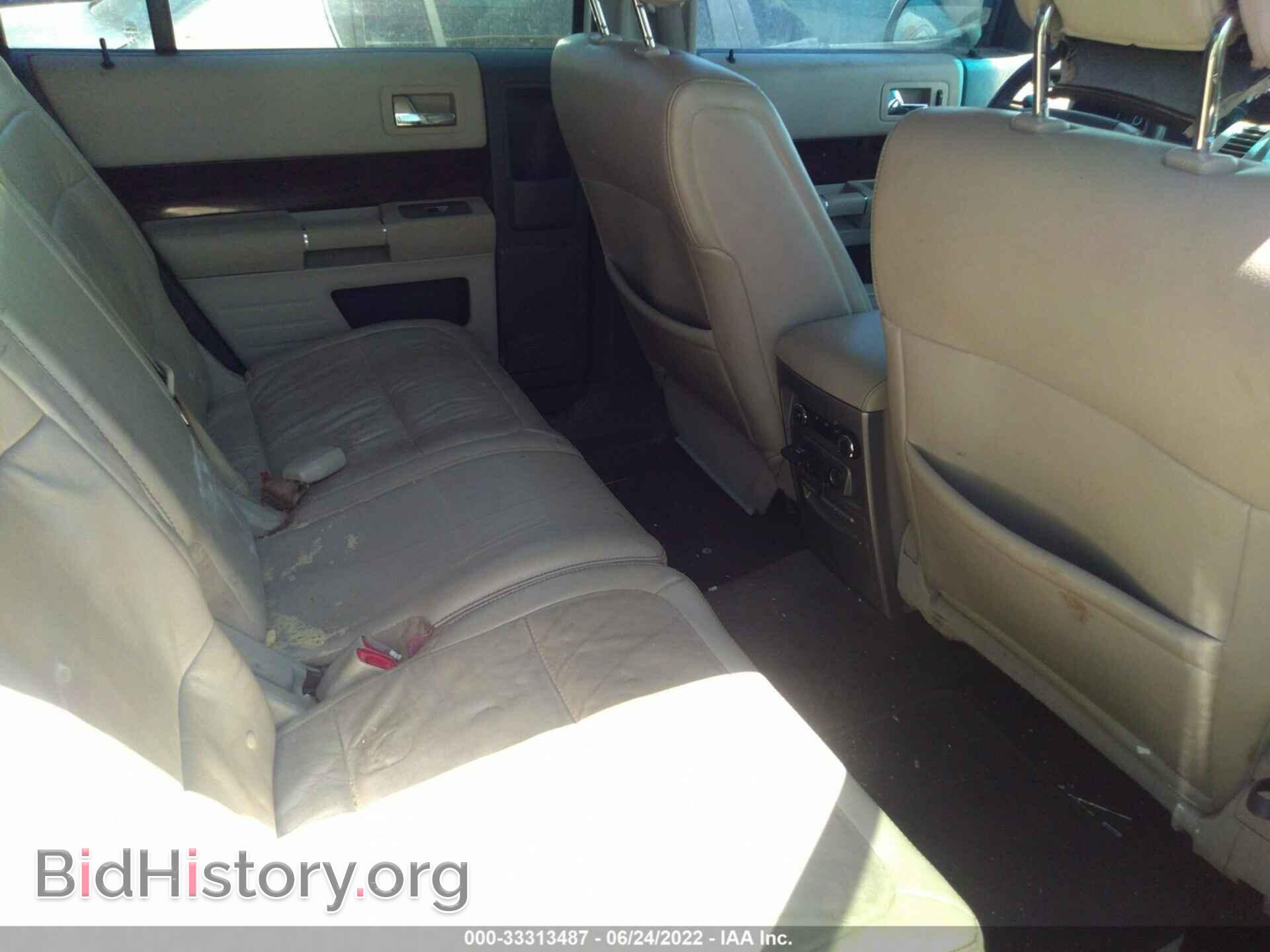 2011 FORD FLEX - VIN: 2FMGK5CC0BBD30133 - Фото 8