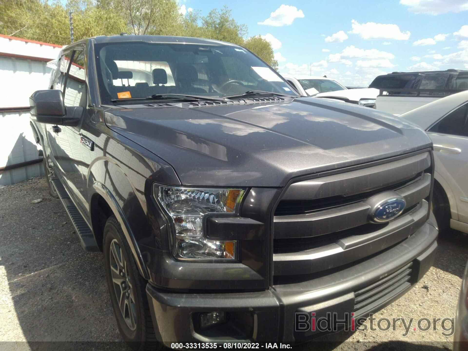 Photo 1FTEW1CF3FKD19013 - FORD F-150 2015