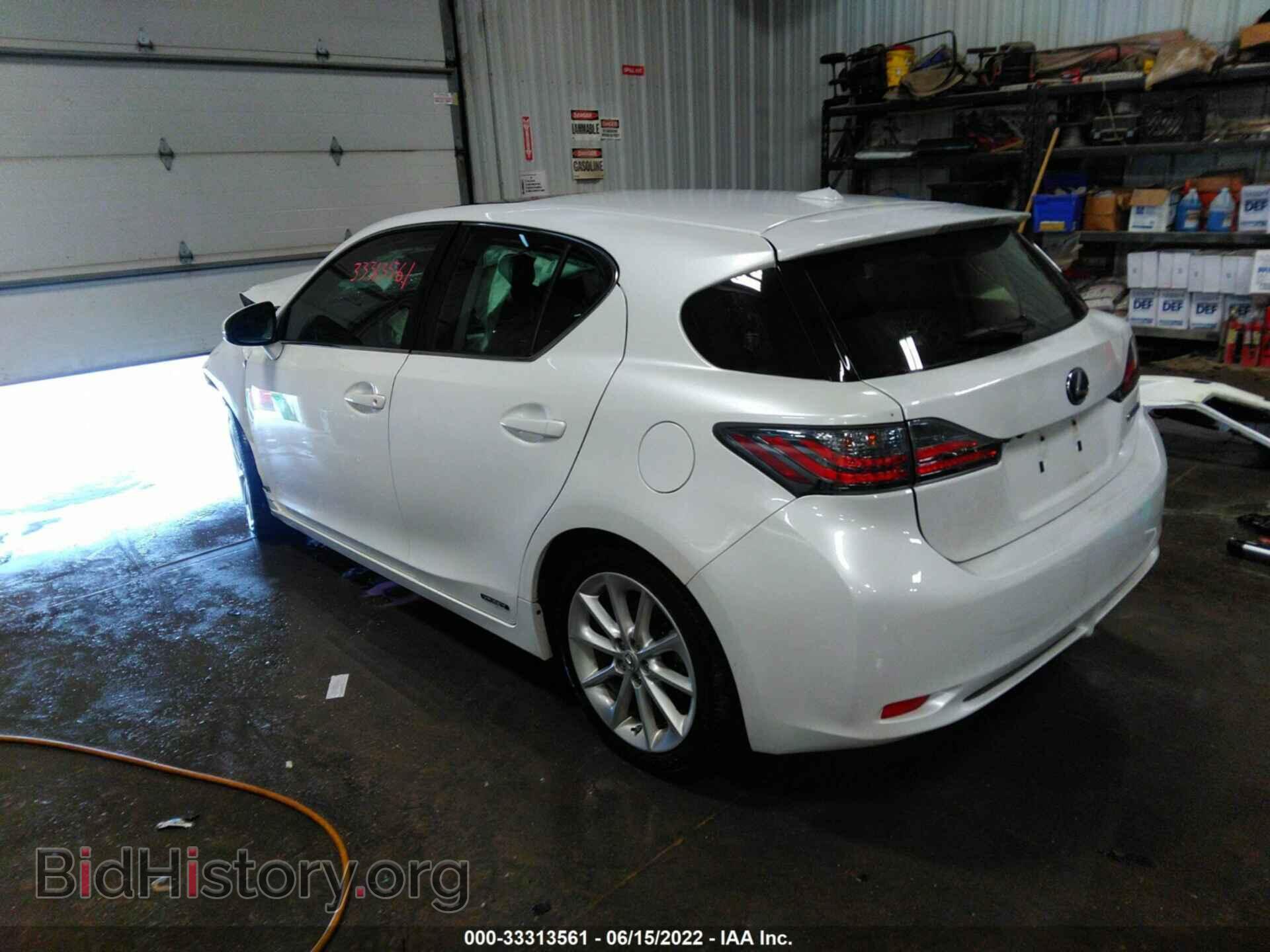 2013 LEXUS CT 200H - VIN: JTHKD5BH3D2171122 - Фото 3