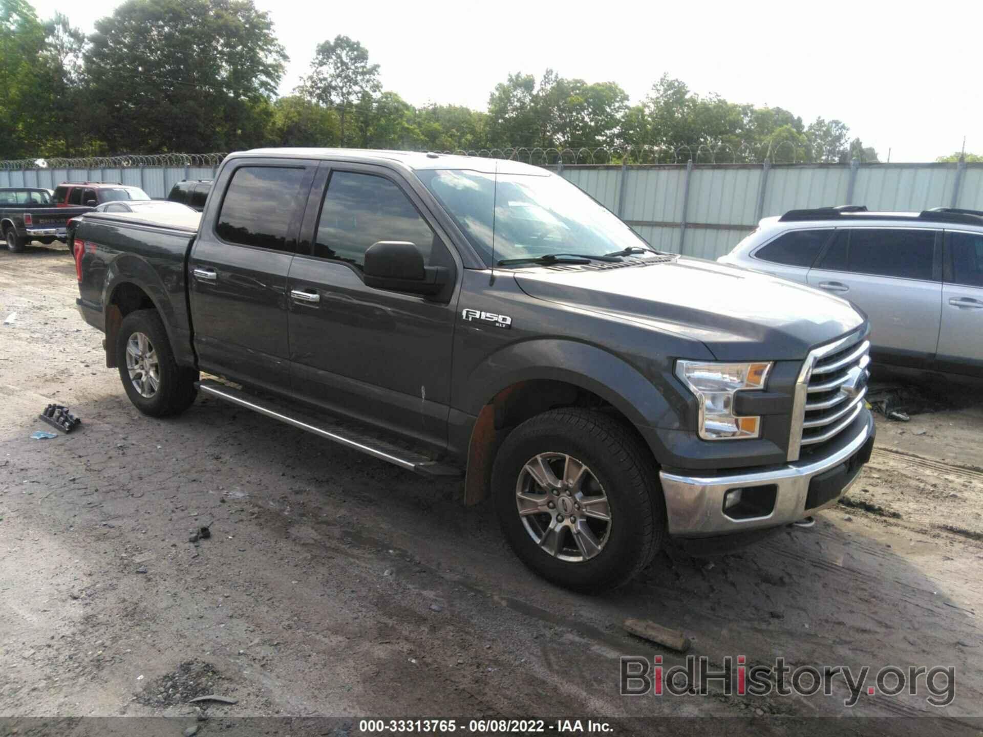 Photo 1FTEW1EF8FFC09449 - FORD F-150 2015