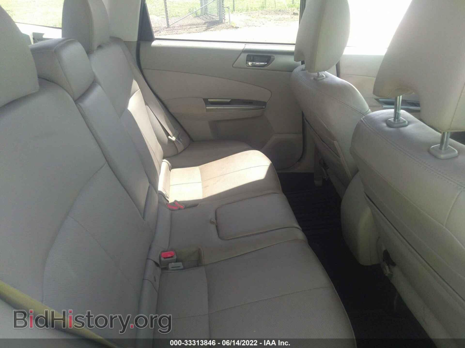 2012 SUBARU FORESTER - VIN: JF2SHAEC7CH413342 - Фото 8