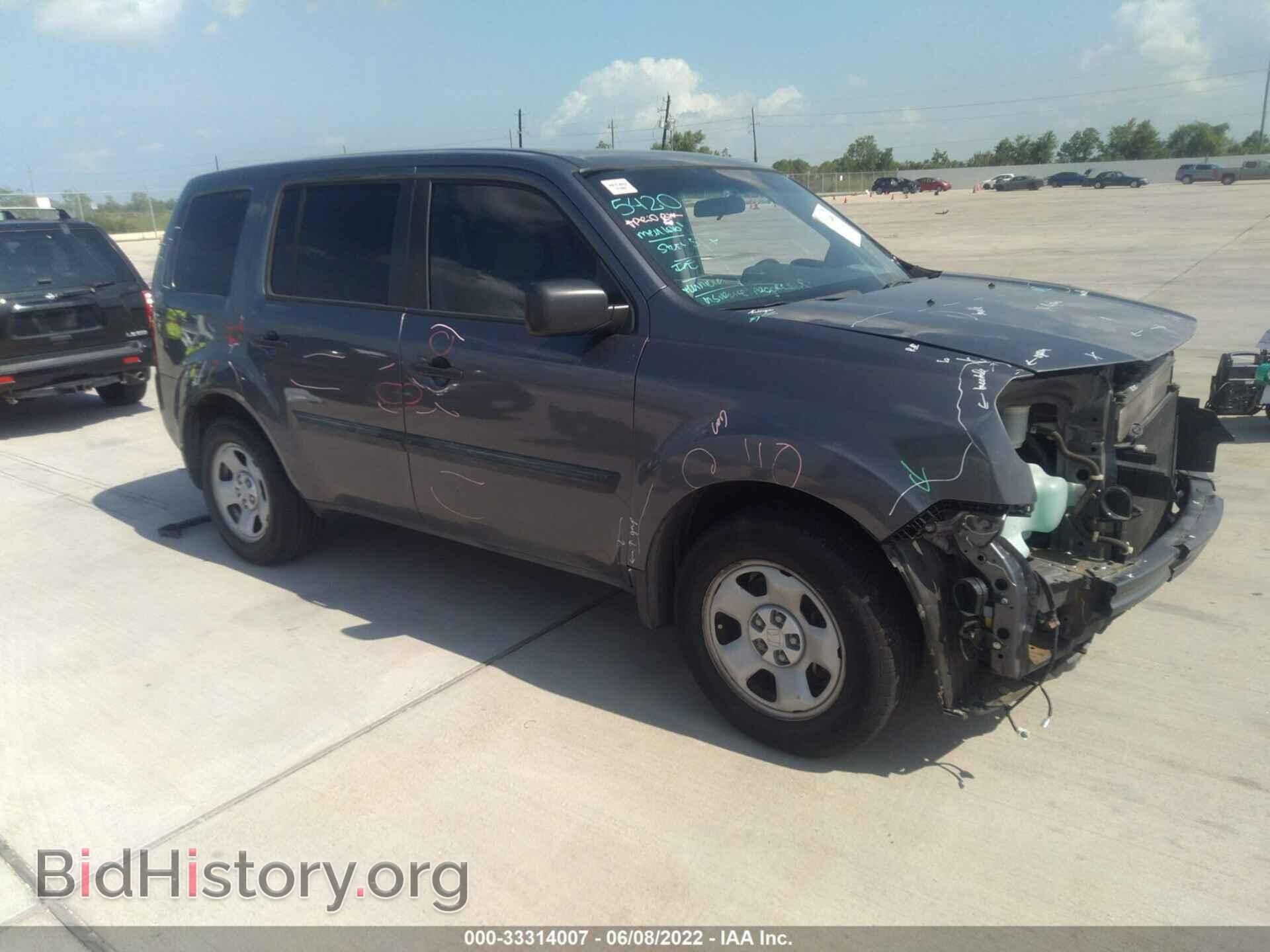 Фотография 5FNYF3H2XEB012898 - HONDA PILOT 2014