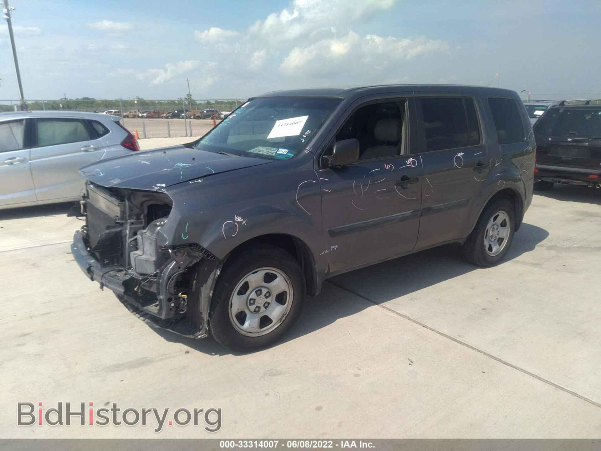 2014 HONDA PILOT - VIN: 5FNYF3H2XEB012898 - Фото 2
