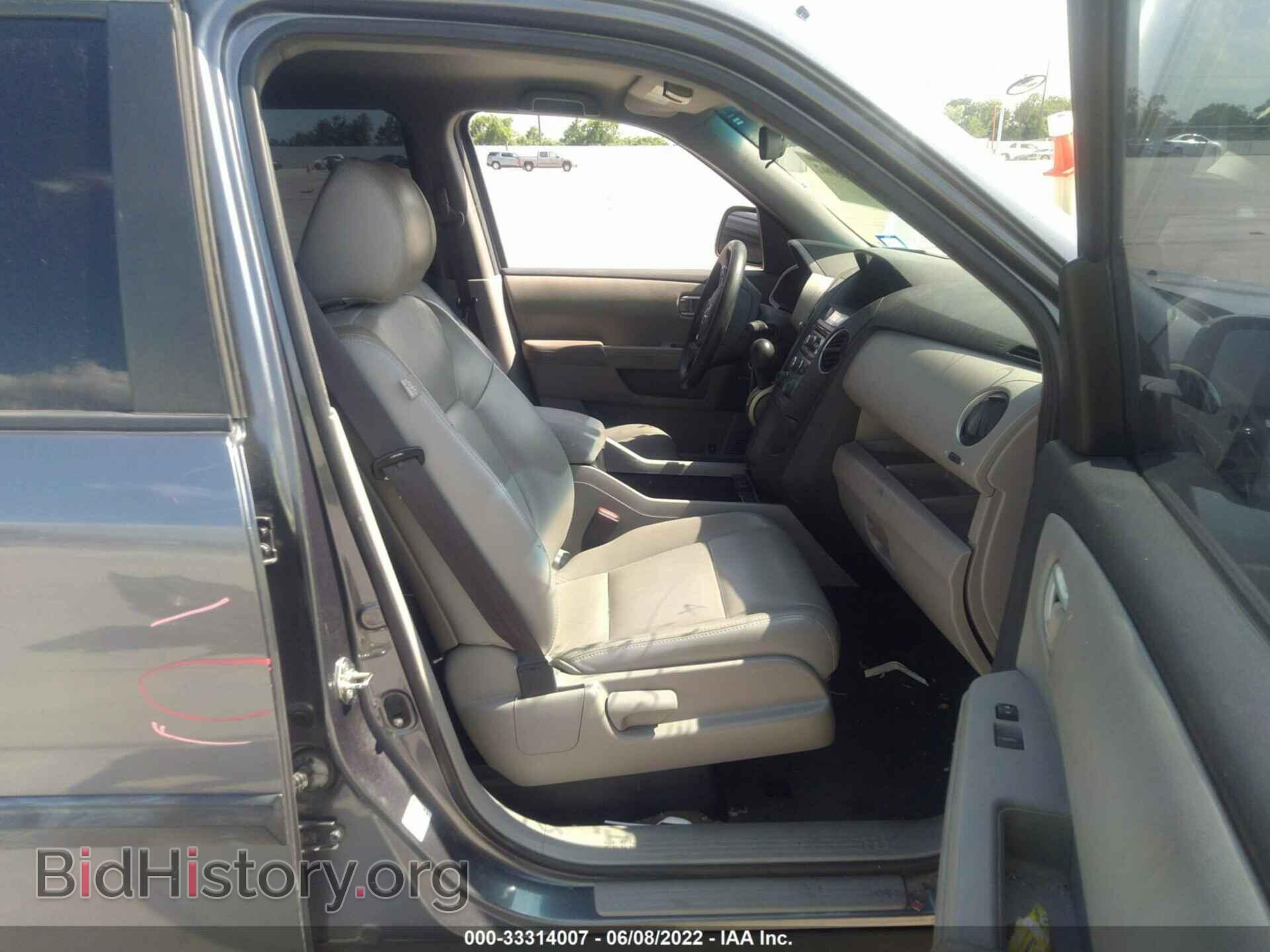 2014 HONDA PILOT - VIN: 5FNYF3H2XEB012898 - Фото 5