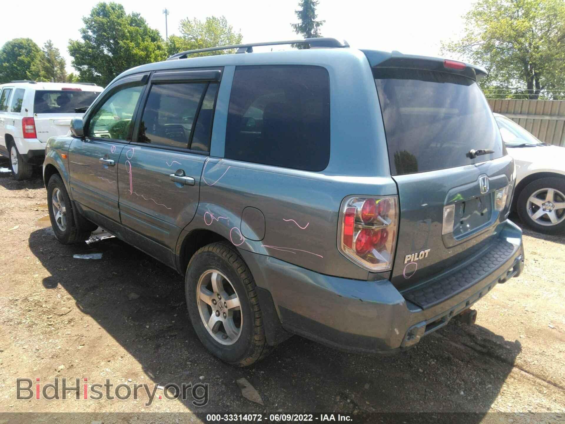 2007 HONDA PILOT - VIN: 5FNYF18657B030395 - Фото 3