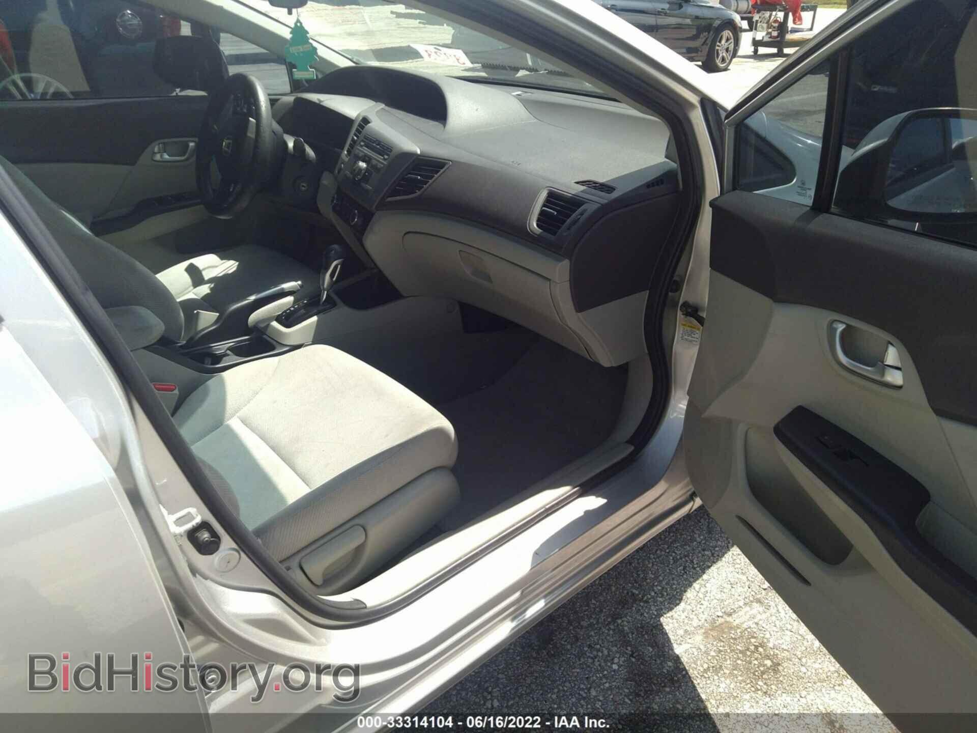 2012 HONDA CIVIC SDN - VIN: 2HGFB2F81CH301505 - Фото 5