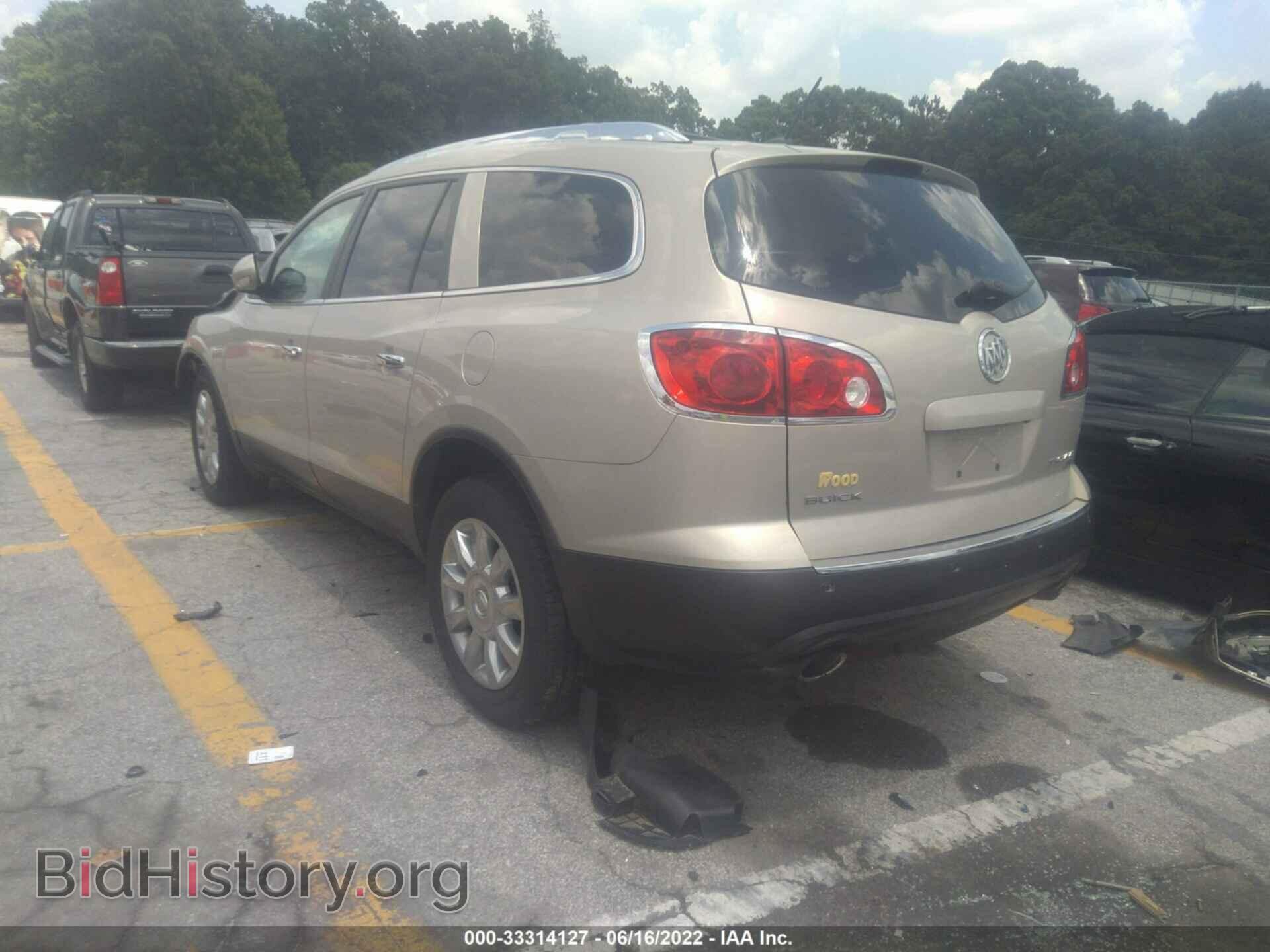 2011 BUICK ENCLAVE - VIN: 5GAKRCED7BJ398477 - Фото 3