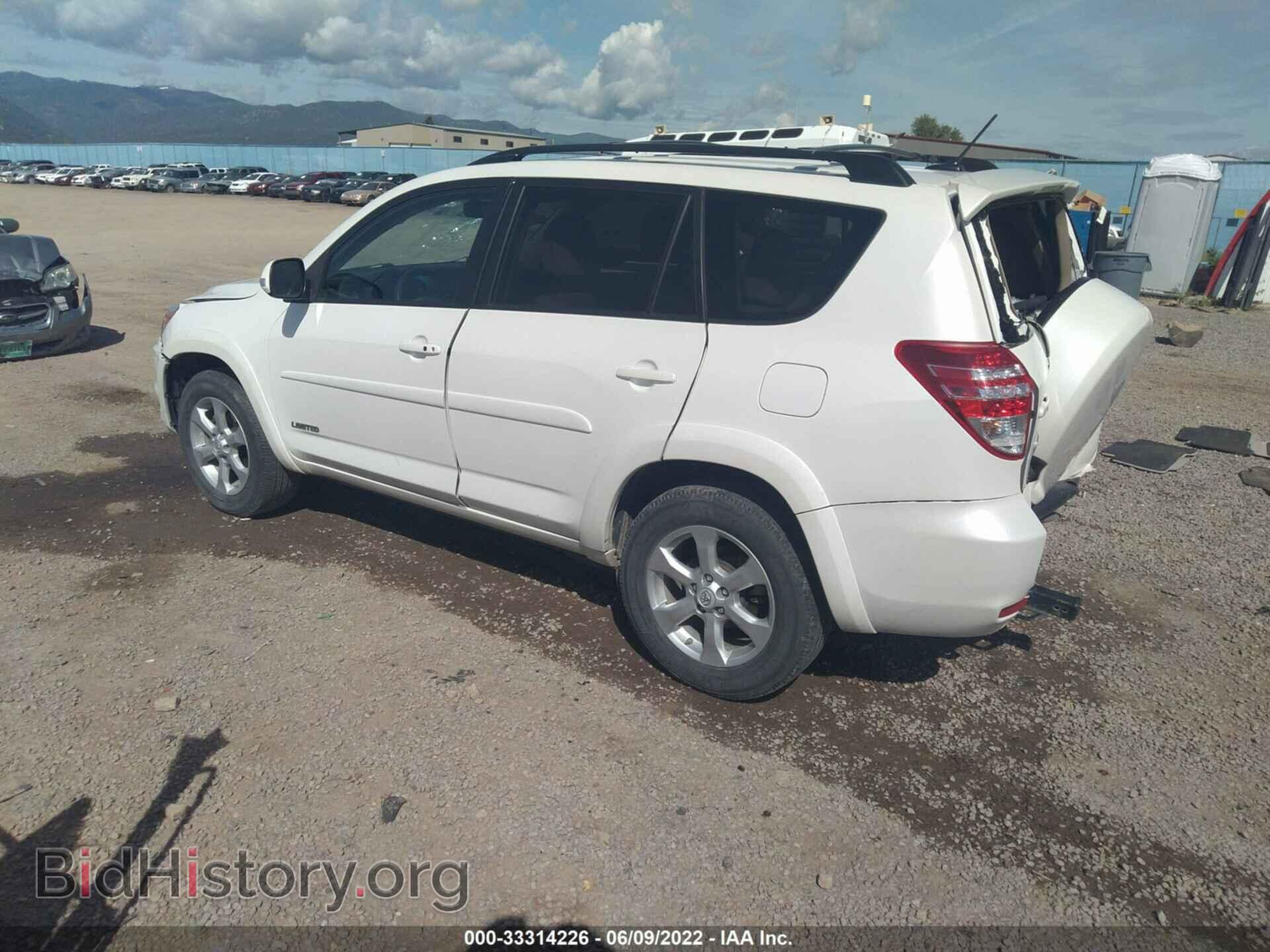 2012 TOYOTA RAV4 - VIN: 2T3DK4DV0CW090517 - Фото 3