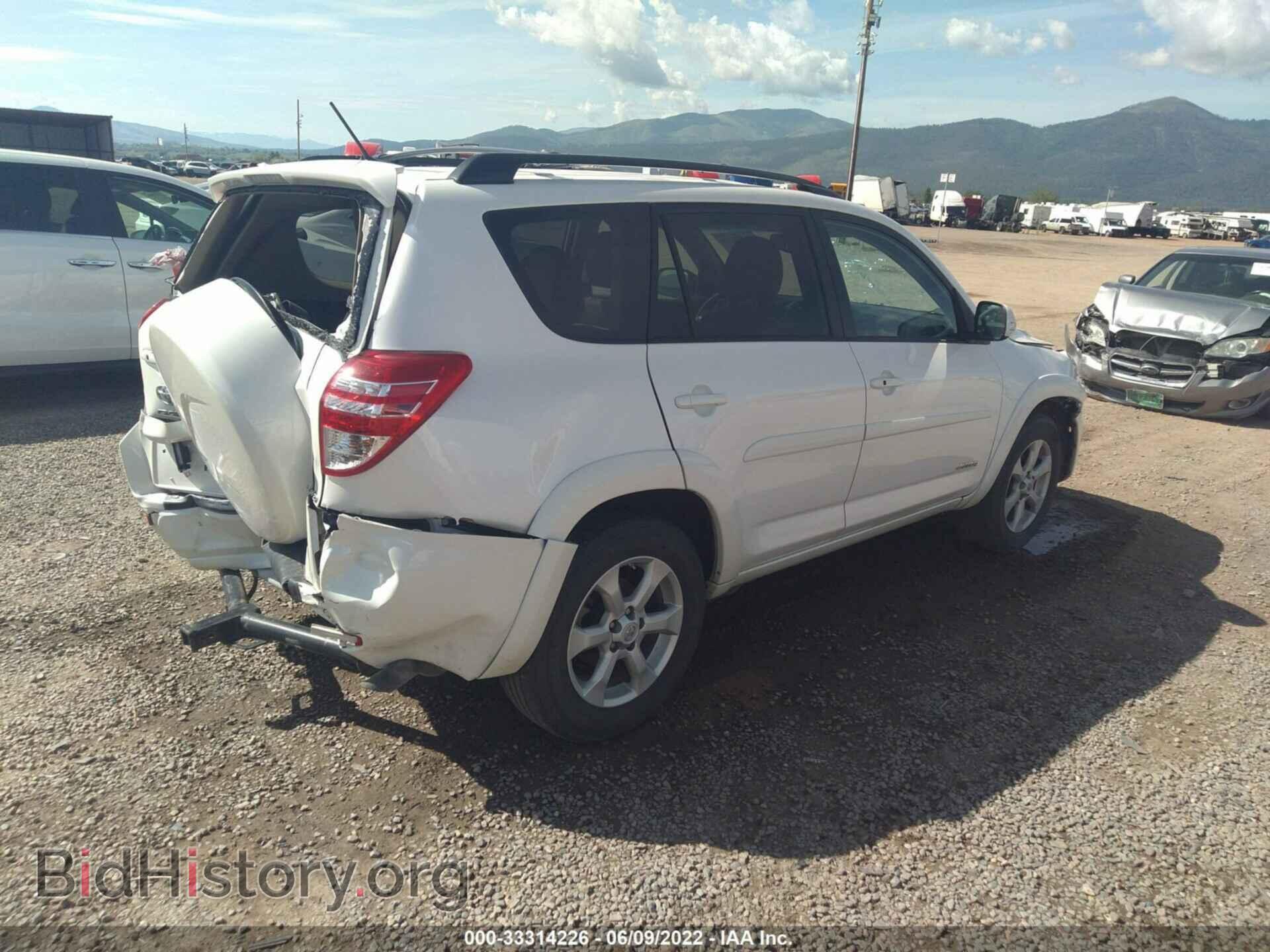 2012 TOYOTA RAV4 - VIN: 2T3DK4DV0CW090517 - Фото 4