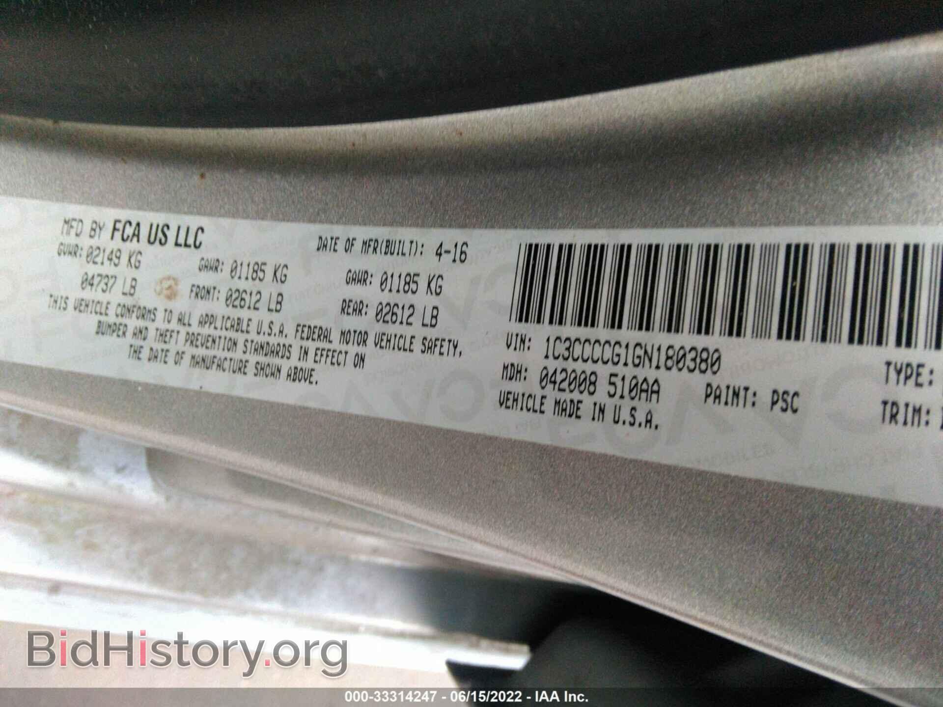 2016 CHRYSLER 200 - VIN: 1C3CCCCG1GN180380 - Фото 9