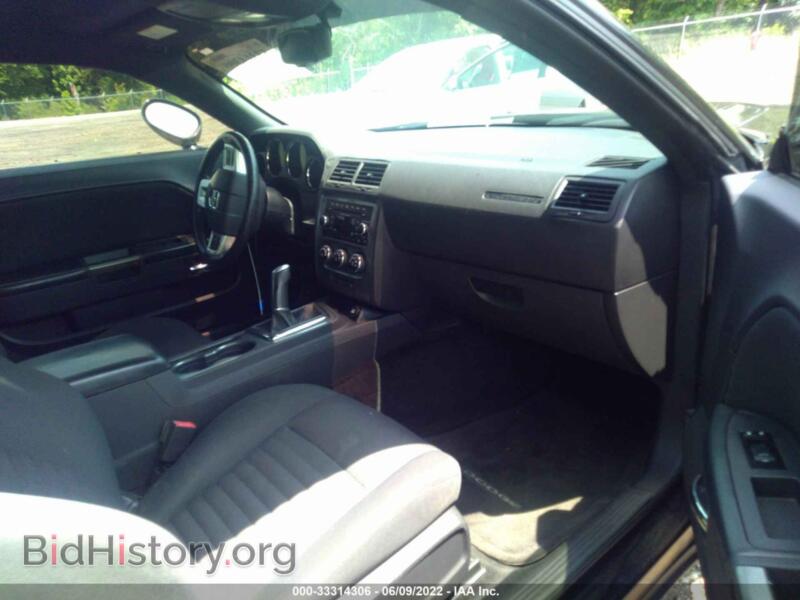 2012 Dodge CHALLENGER (VIN 2C3CDYBTXCH294874) — photo 5 of 11