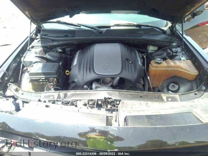 2012 Dodge CHALLENGER (VIN 2C3CDYBTXCH294874) — photo 10 of 11