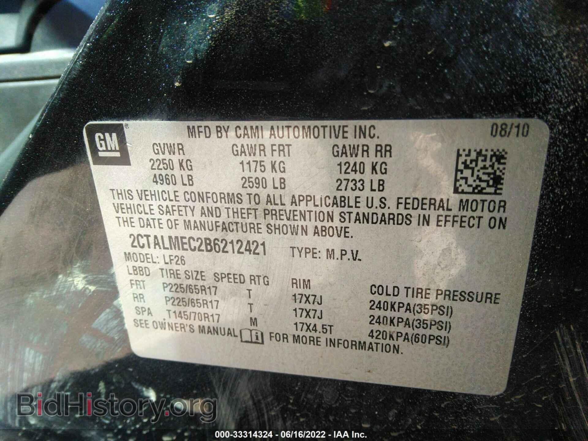 2011 GMC TERRAIN - VIN: 2CTALMEC2B6212421 - Photo 9