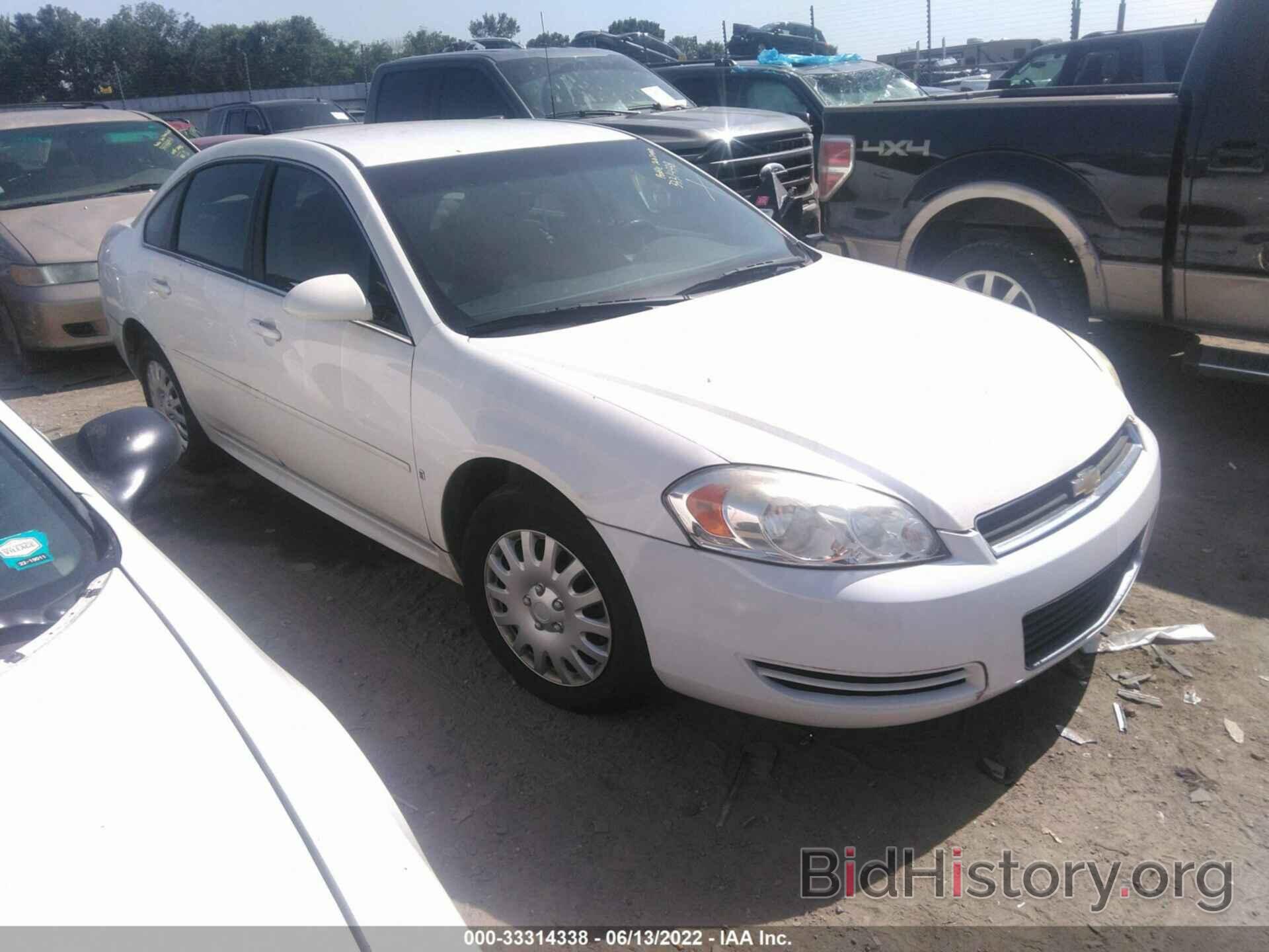 Photo 2G1WA5EK7A1211015 - CHEVROLET IMPALA 2010