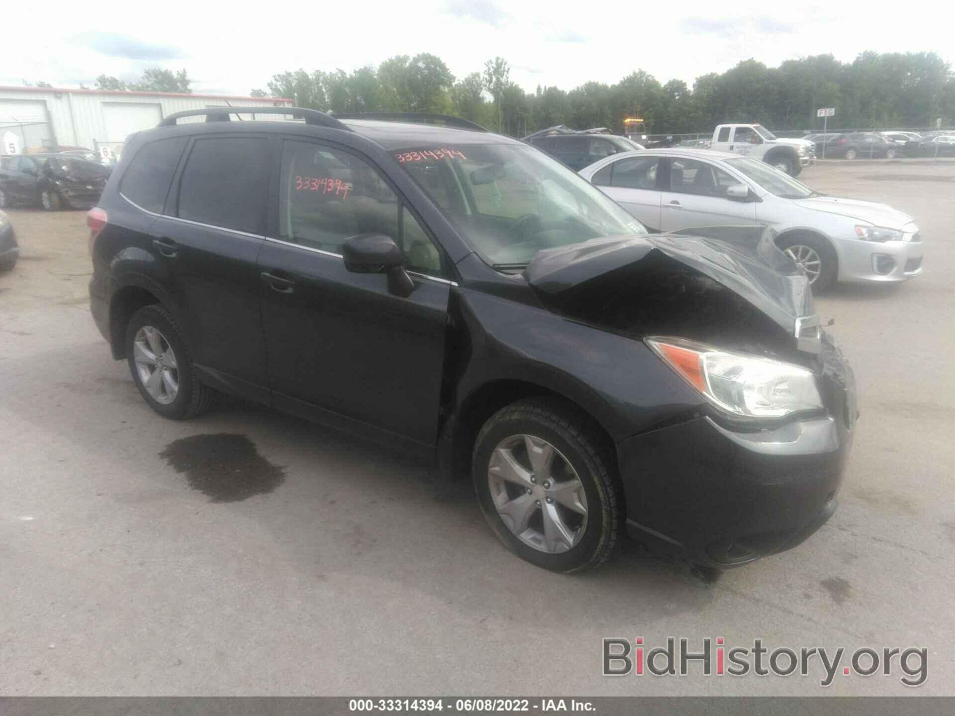 Photo JF2SJAHC5FH562272 - SUBARU FORESTER 2015