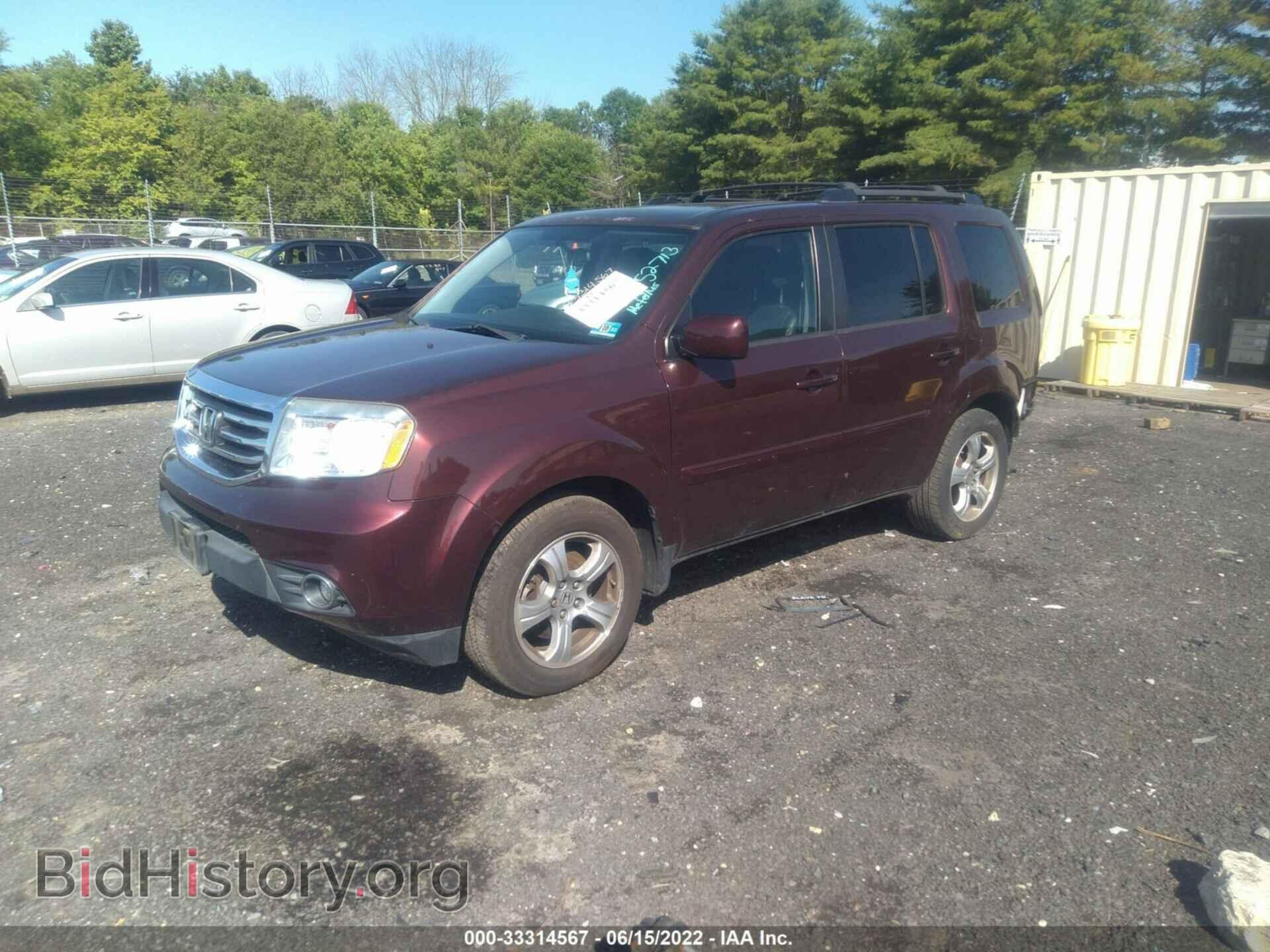 2013 HONDA PILOT - VIN: 5FNYF4H6XDB070324 - Фото 2
