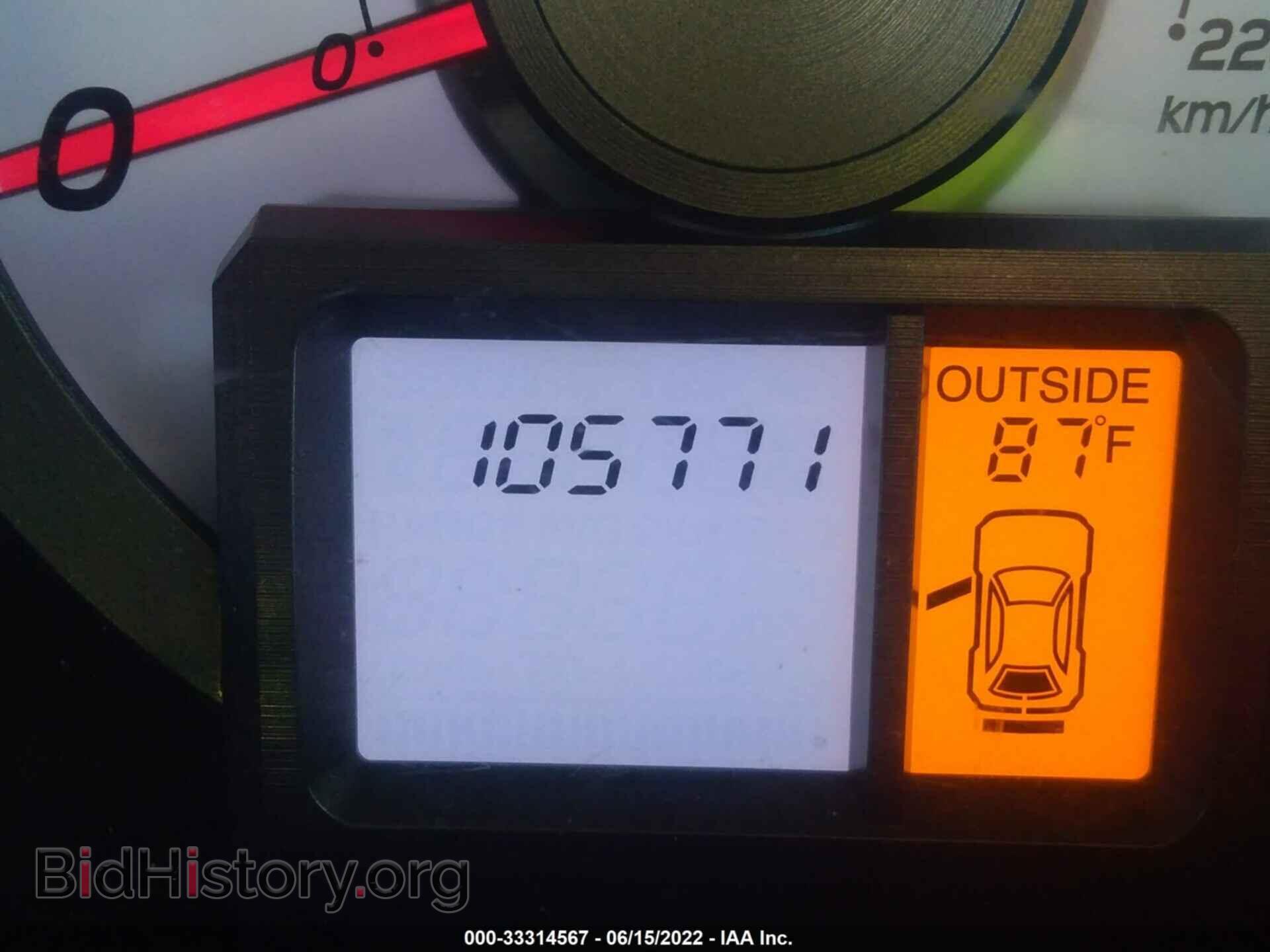 2013 HONDA PILOT - VIN: 5FNYF4H6XDB070324 - Фото 7
