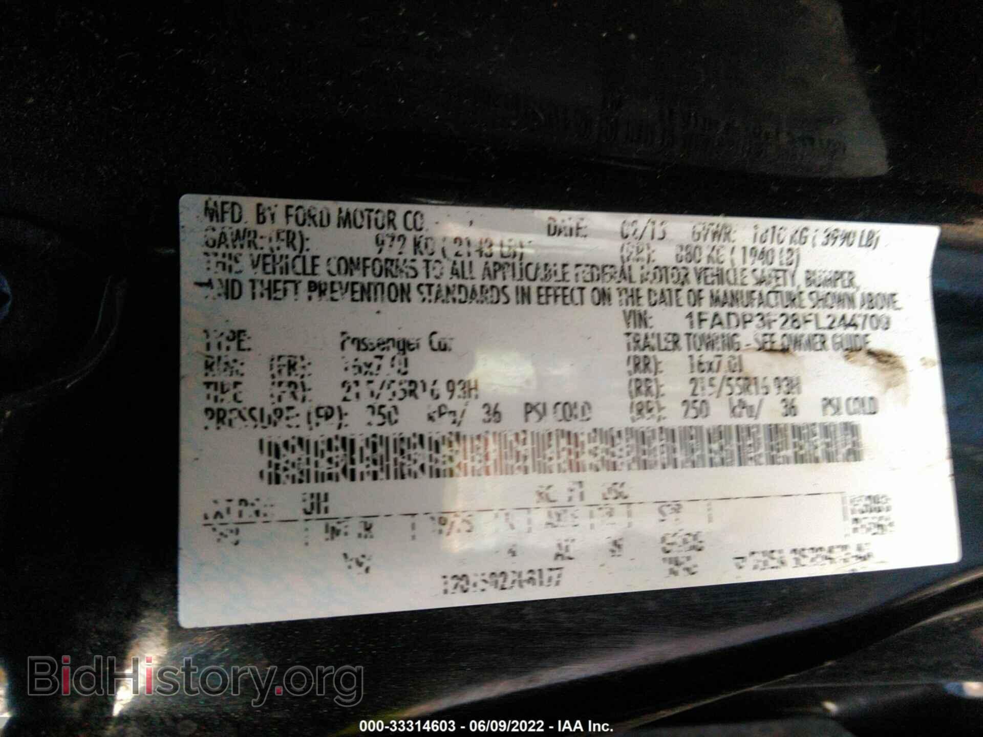 2015 FORD FOCUS - VIN: 1FADP3F28FL244709 - Фото 9