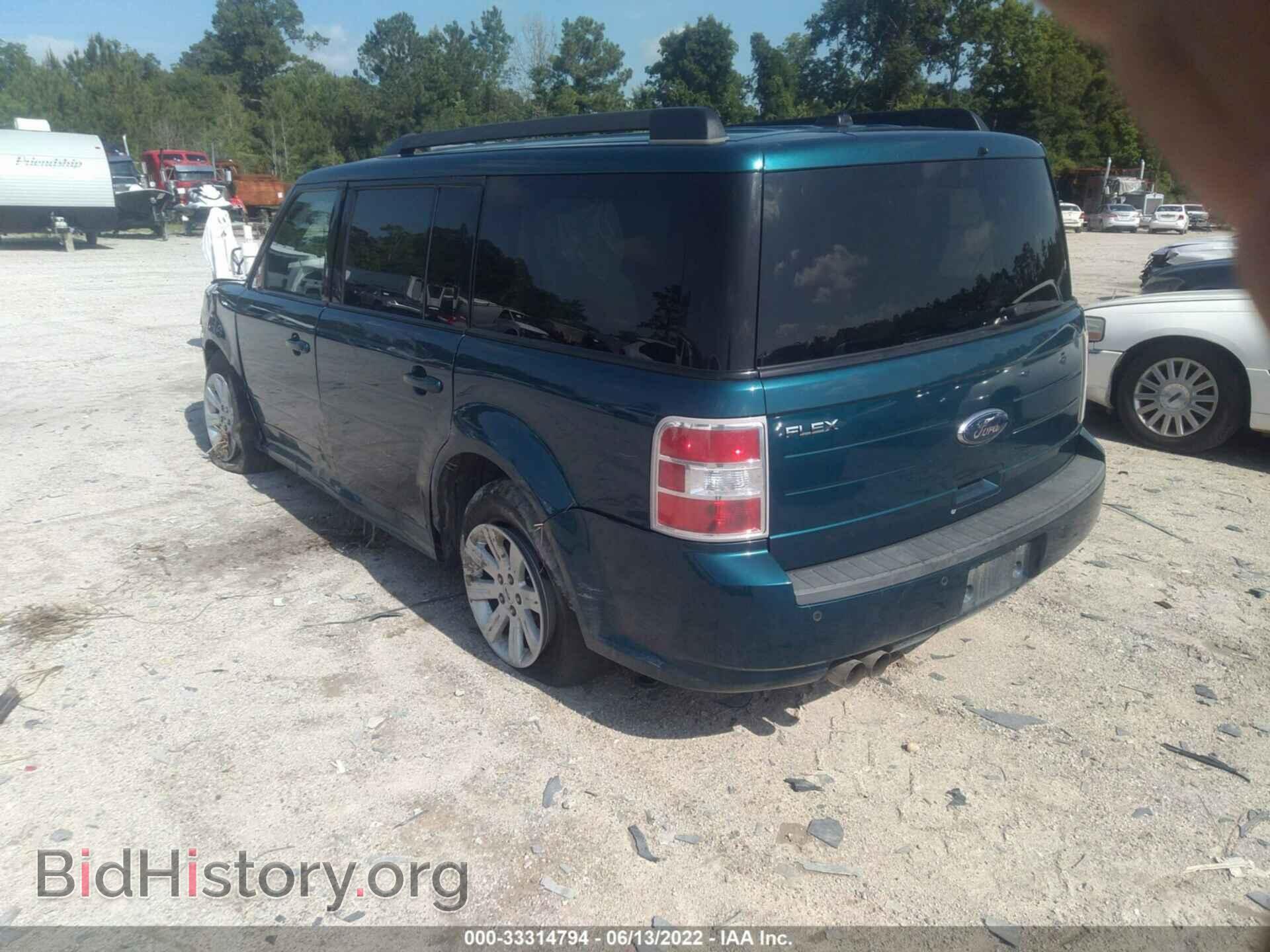 2011 FORD FLEX - VIN: 2FMGK5BC1BBD22656 - Photo 3