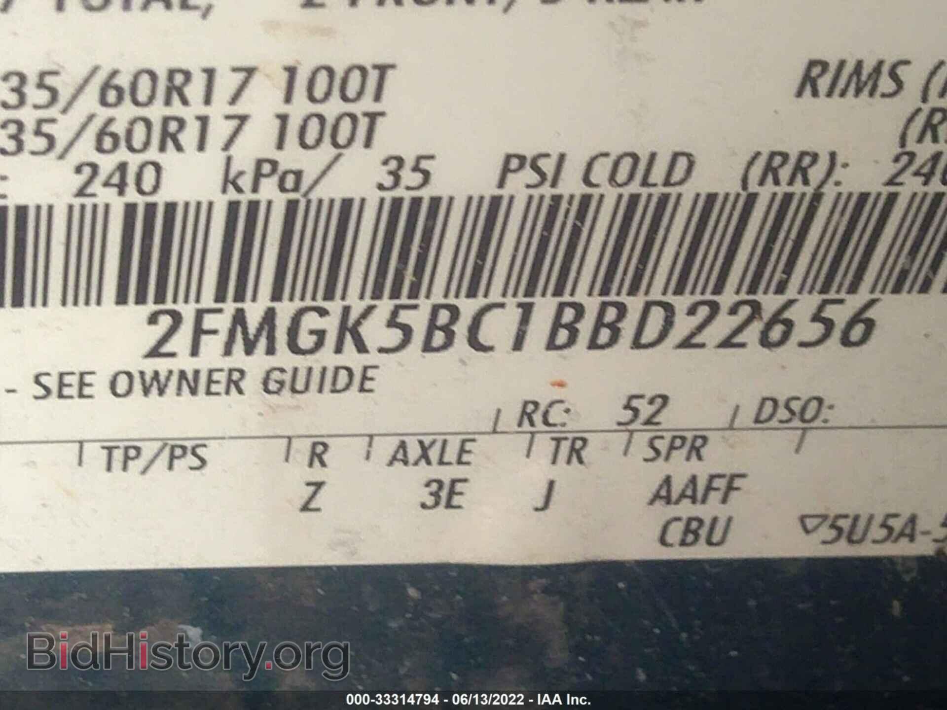 2011 FORD FLEX - VIN: 2FMGK5BC1BBD22656 - Photo 9